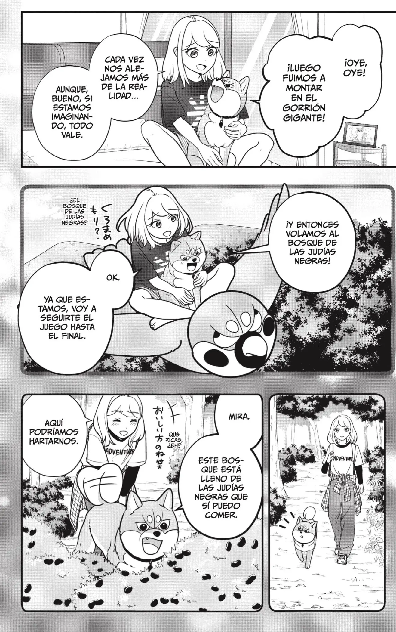 Shibatsuki Bukken capítulo 55, página 14