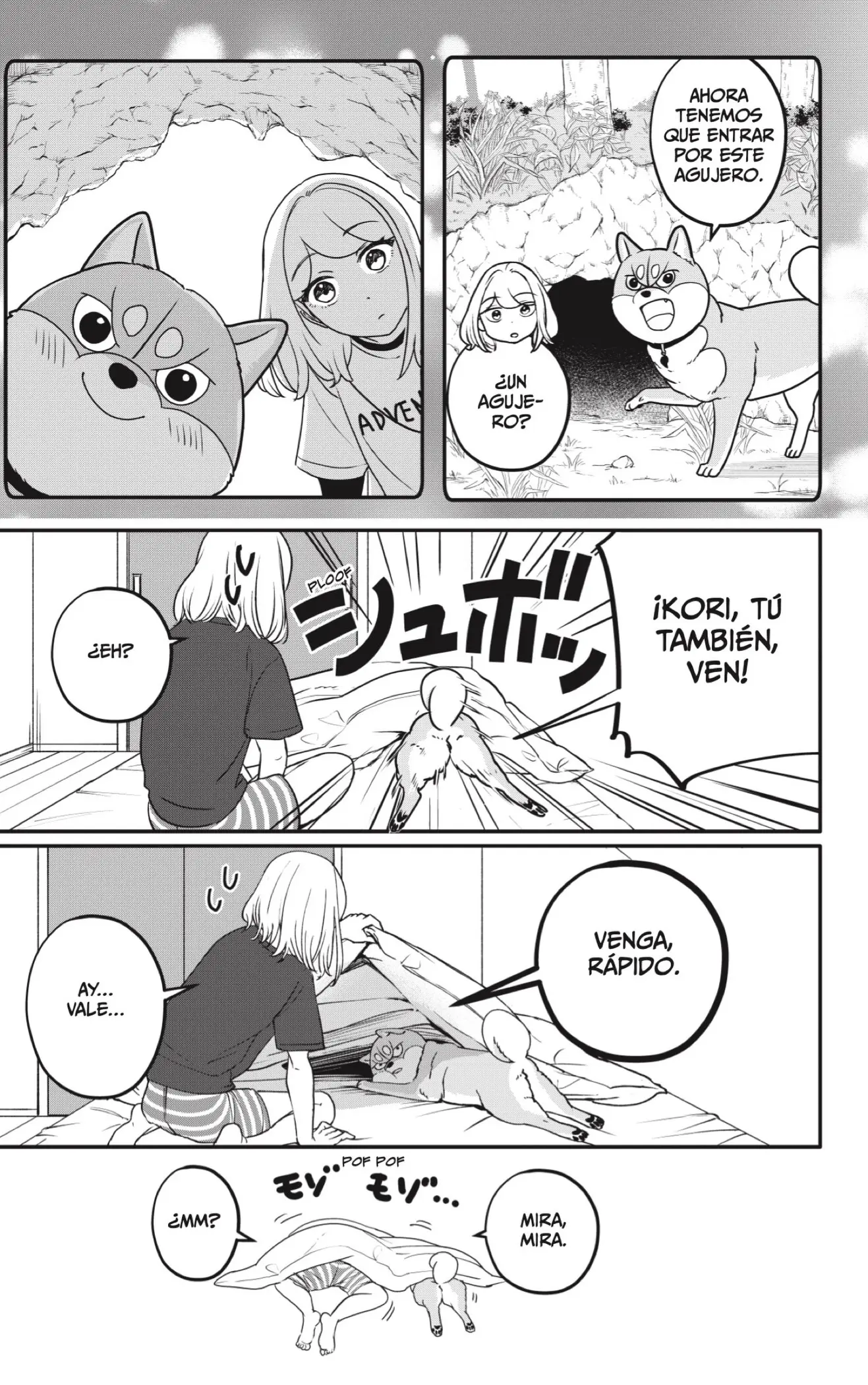 Shibatsuki Bukken capítulo 55, página 15