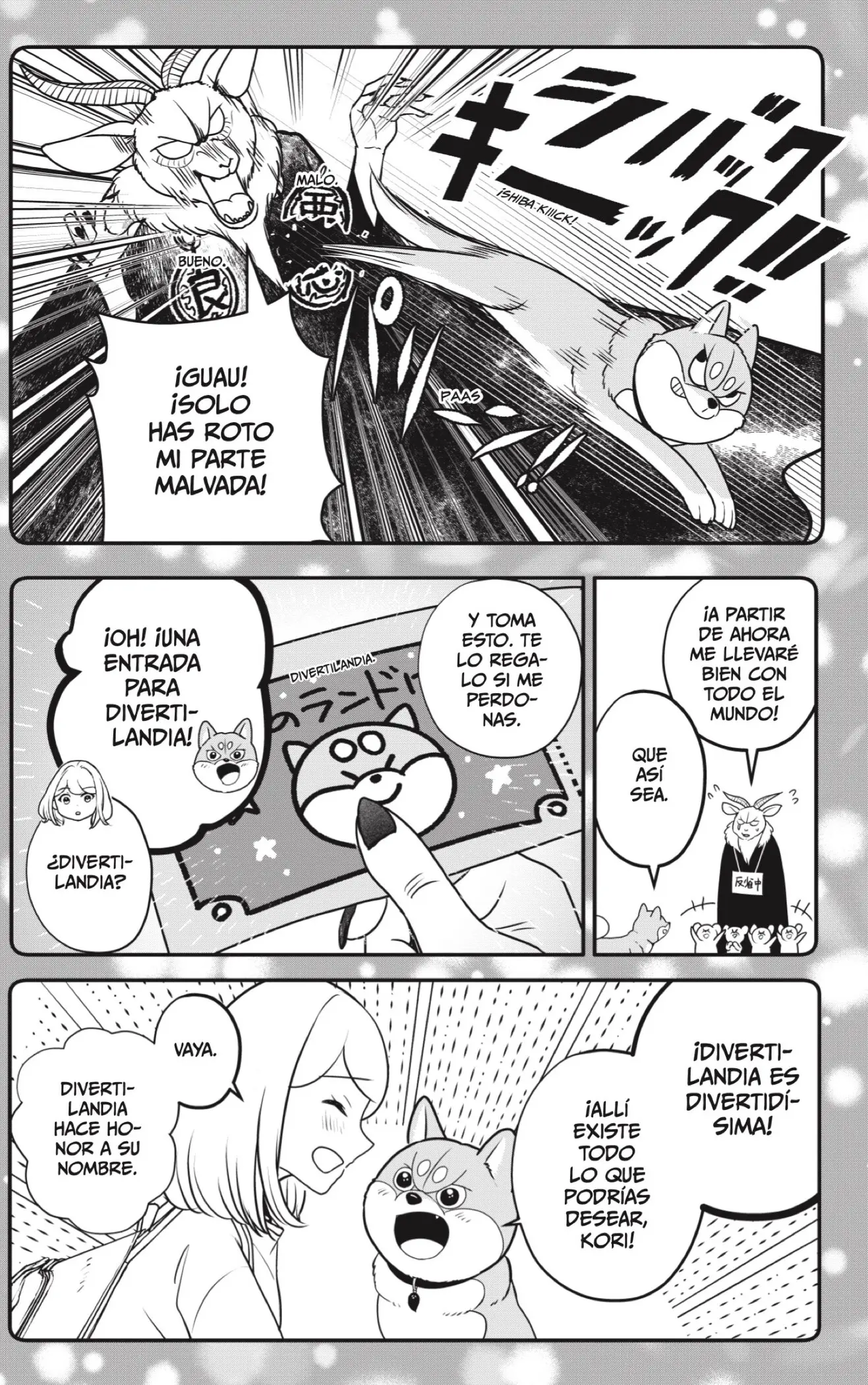 Shibatsuki Bukken capítulo 55, página 19