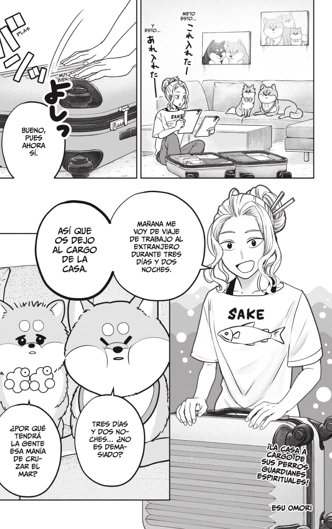 Shibatsuki Bukken capítulo 56, página 1
