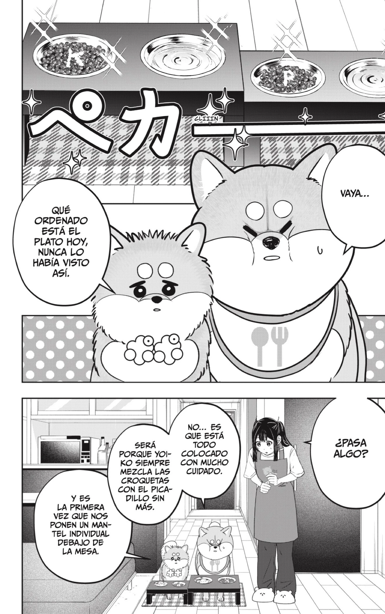 Shibatsuki Bukken capítulo 56, página 6