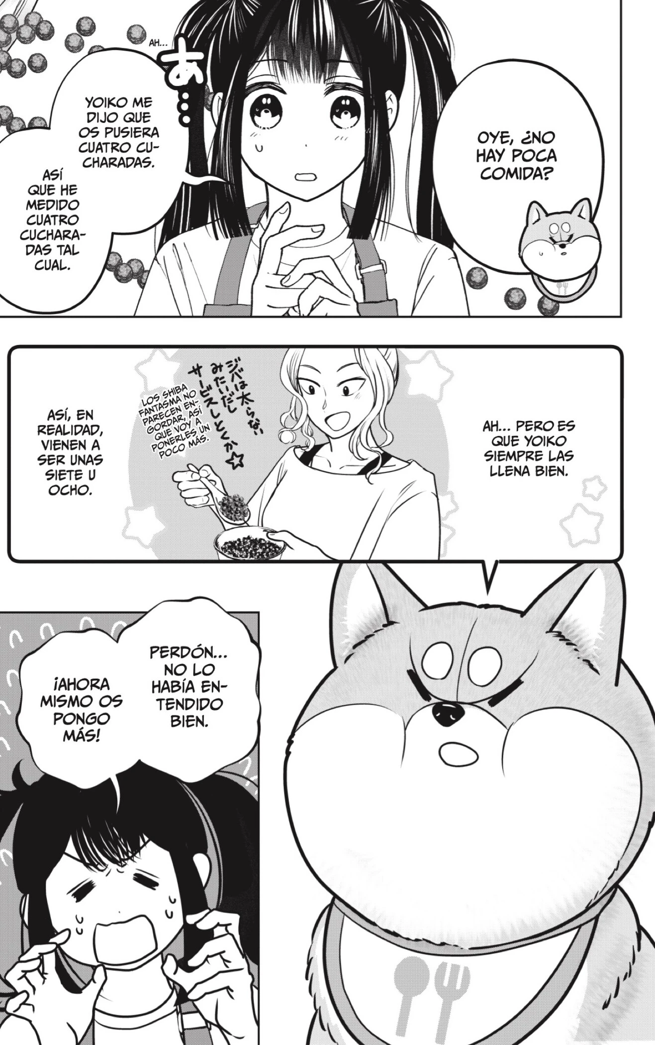 Shibatsuki Bukken capítulo 56, página 7