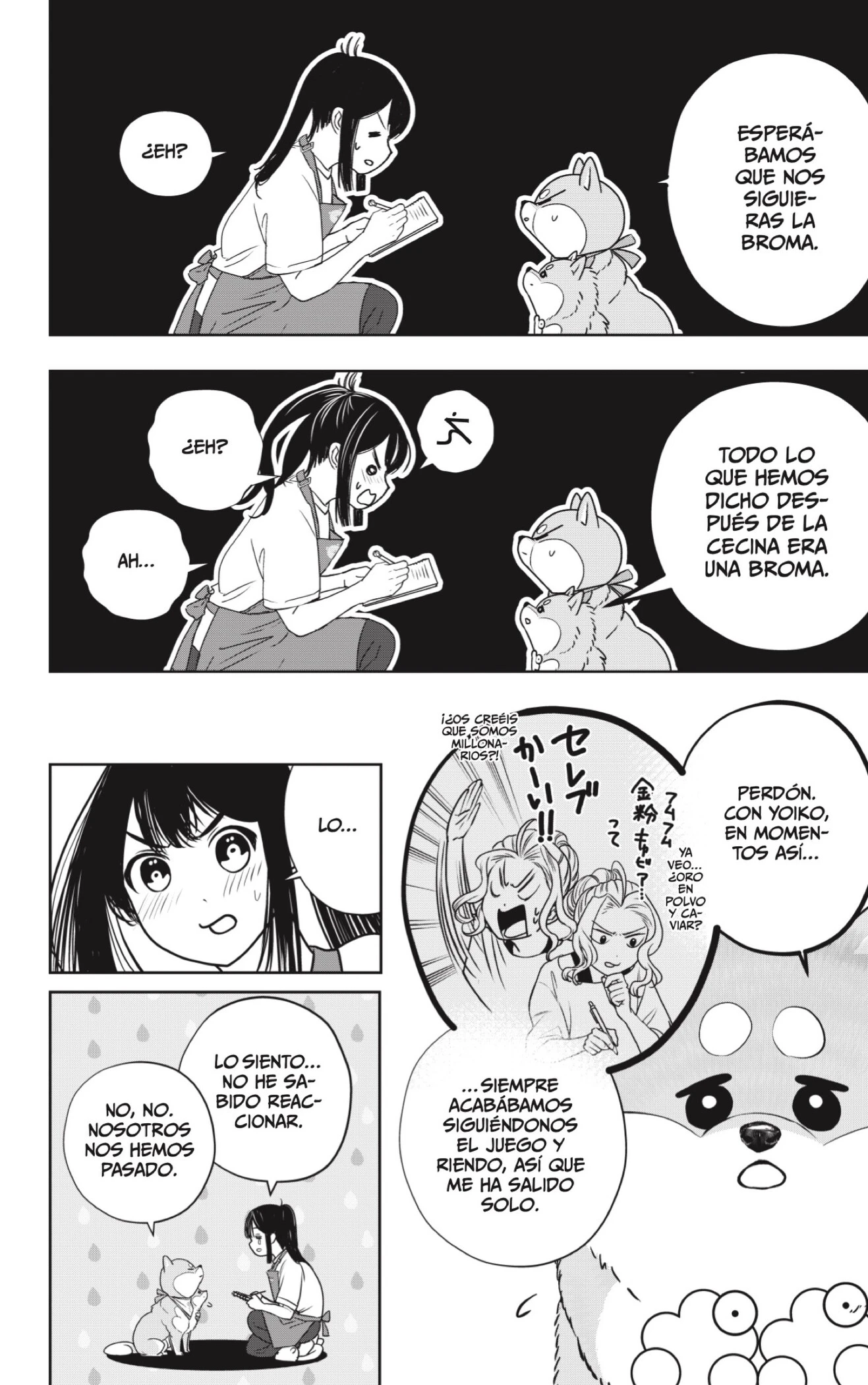 Shibatsuki Bukken capítulo 56, página 10