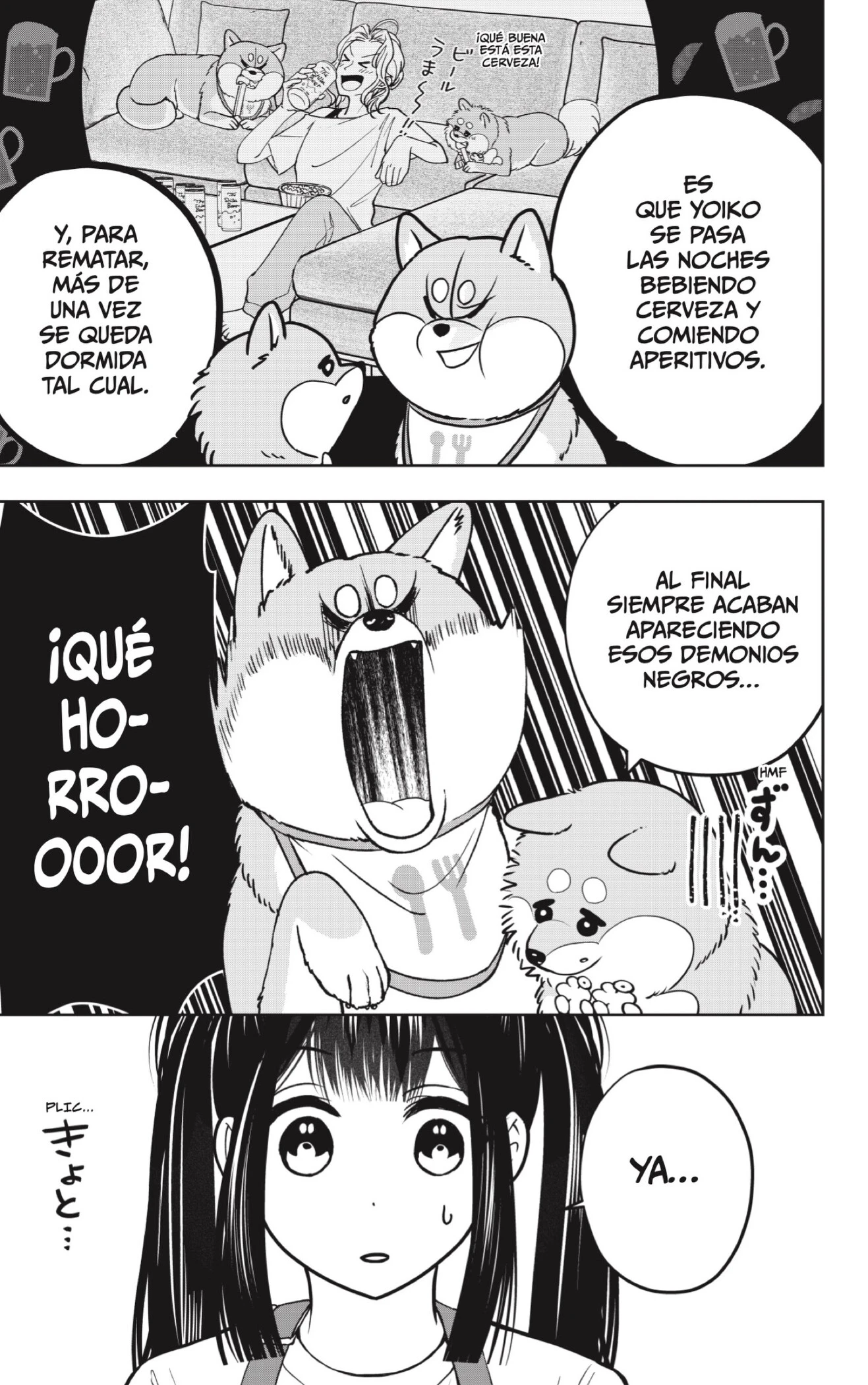 Shibatsuki Bukken capítulo 56, página 21
