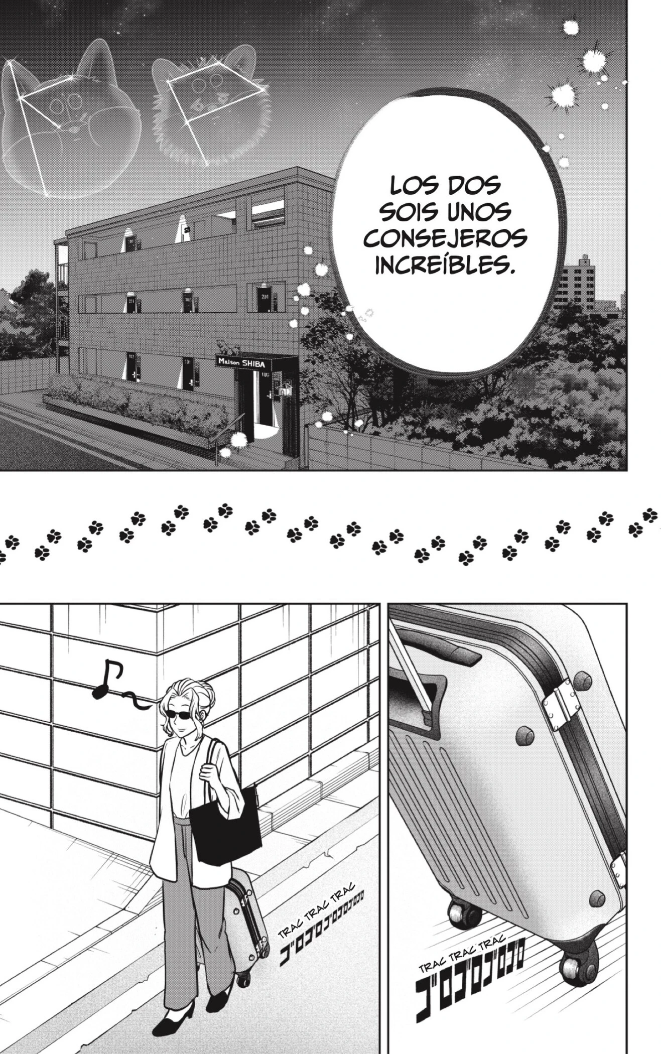 Shibatsuki Bukken capítulo 56, página 25