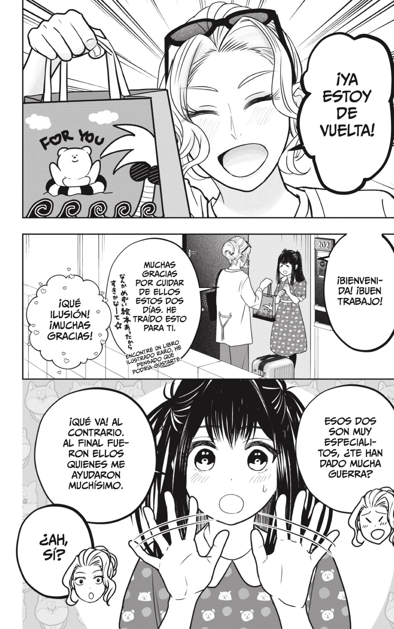 Shibatsuki Bukken capítulo 56, página 26