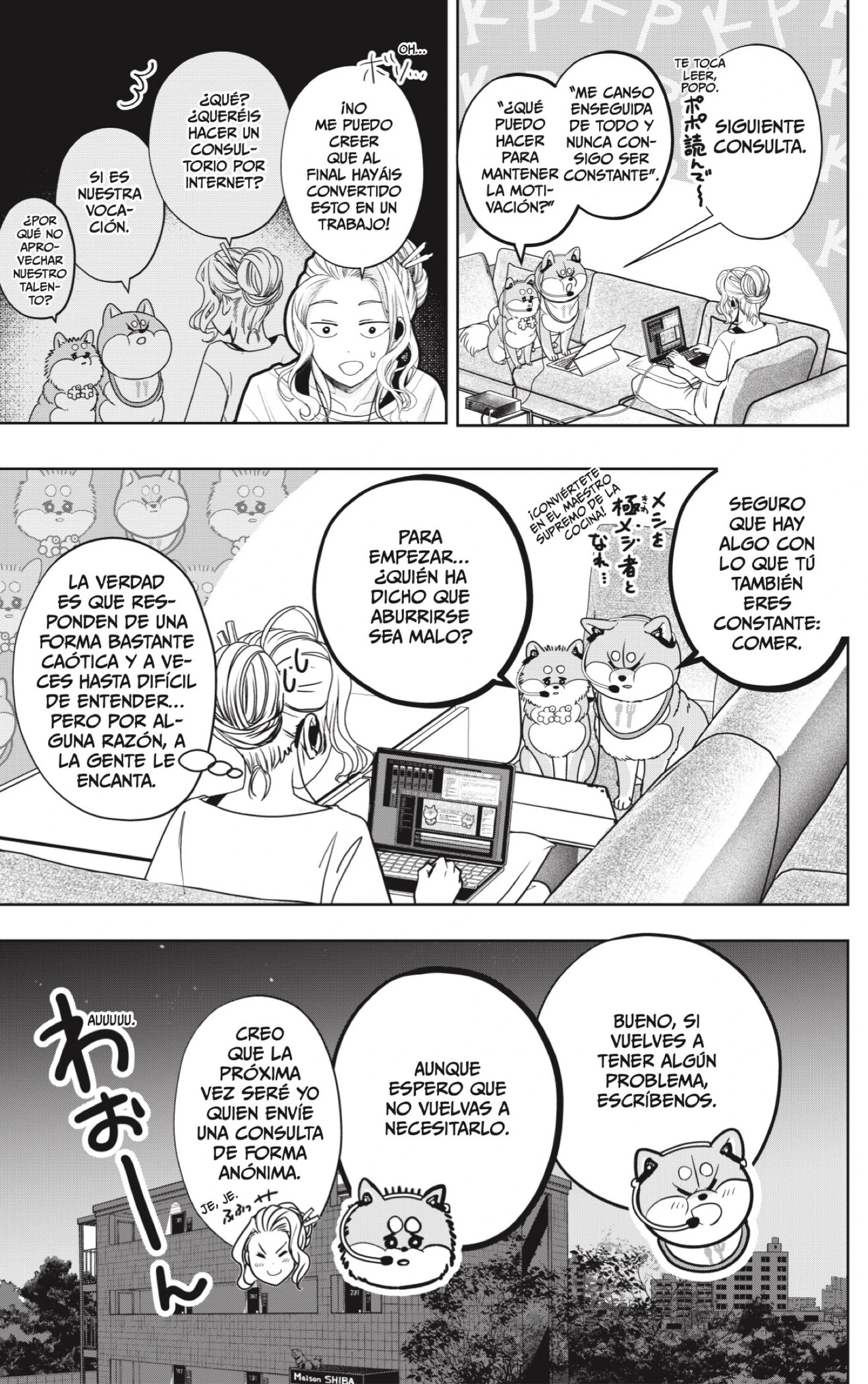Shibatsuki Bukken capítulo 56, página 31
