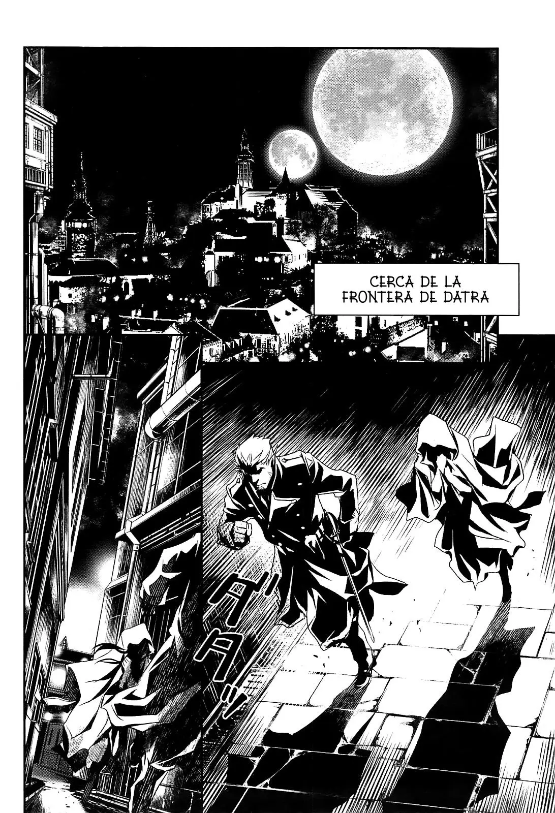 Shinju no Nectar capítulo 1, página 4