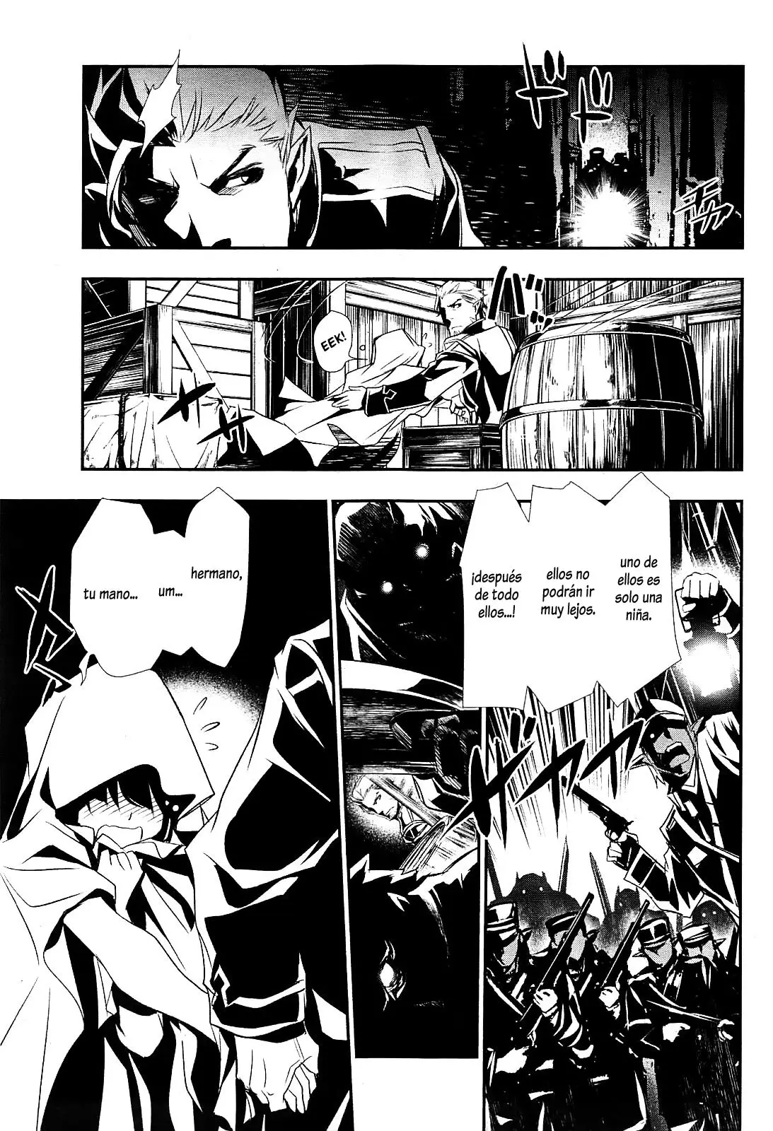 Shinju no Nectar capítulo 1, página 5
