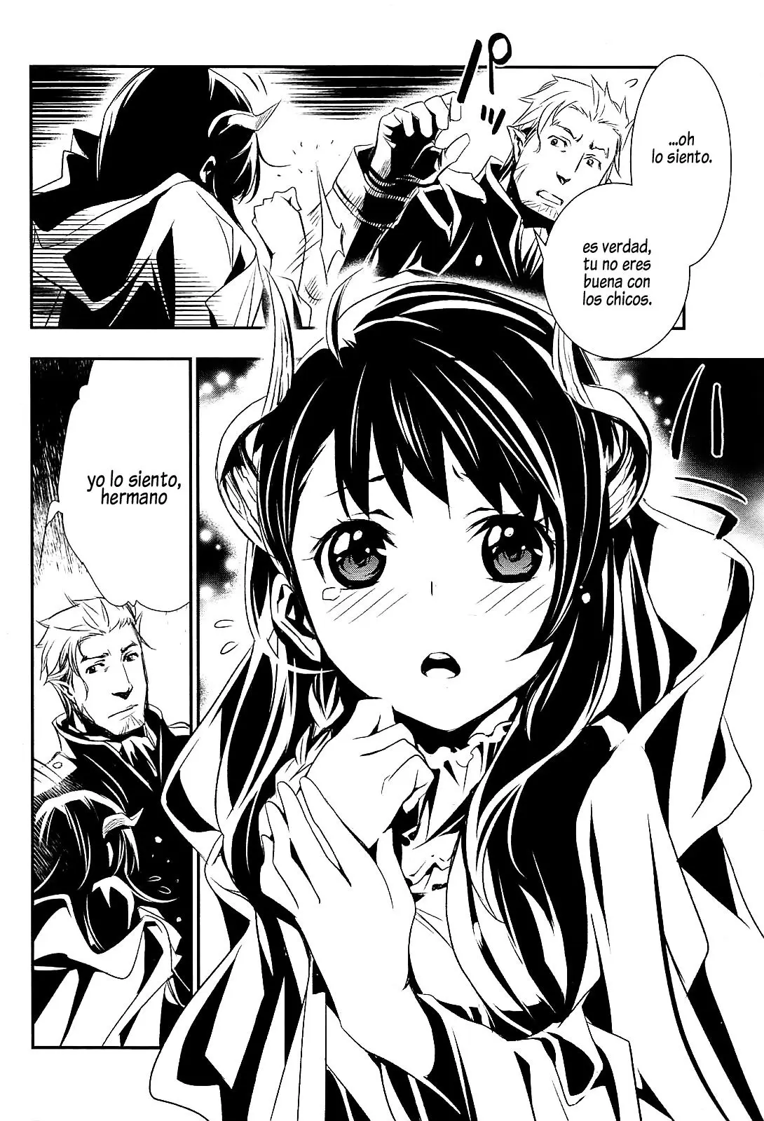 Shinju no Nectar capítulo 1, página 6