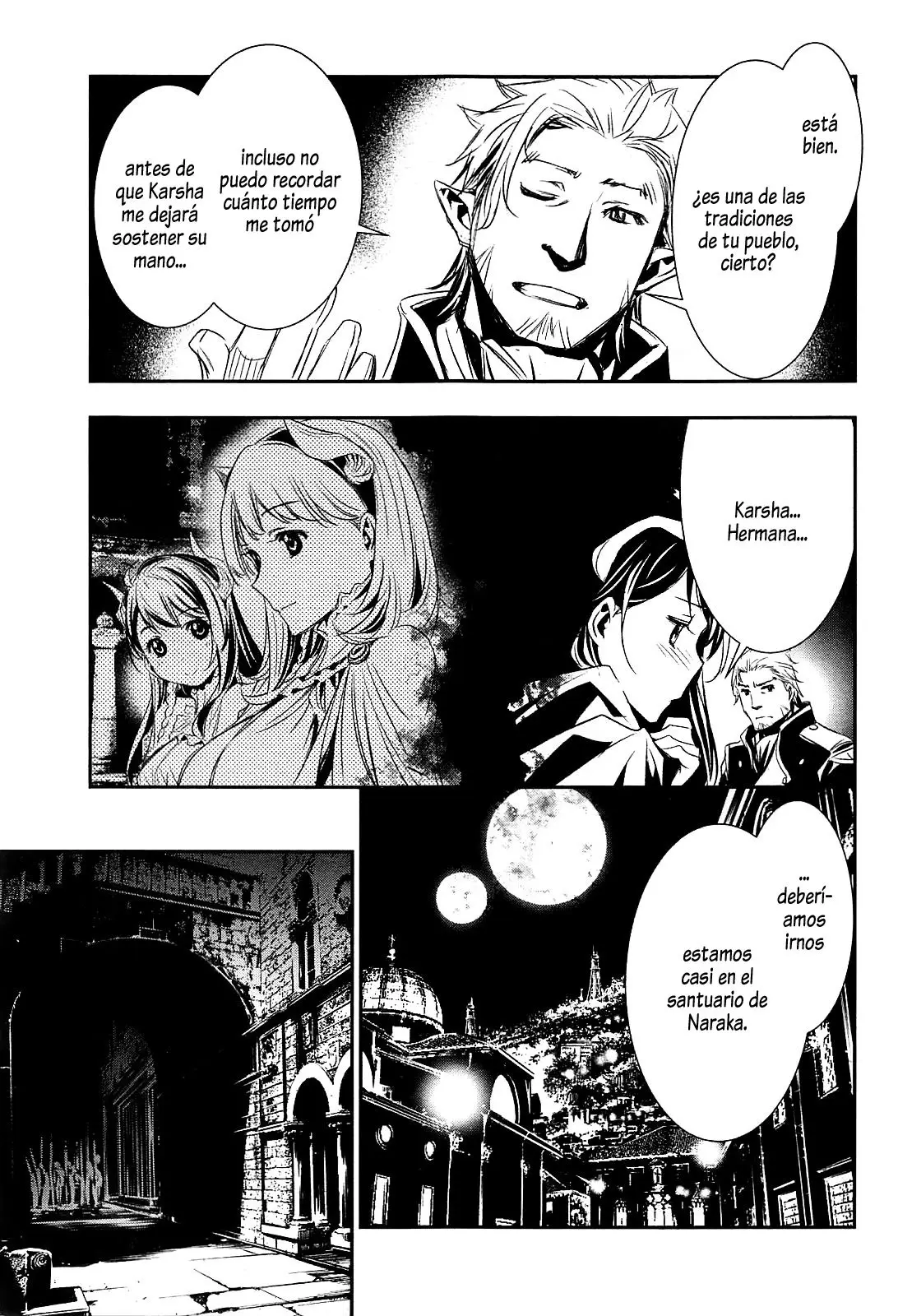 Shinju no Nectar capítulo 1, página 7