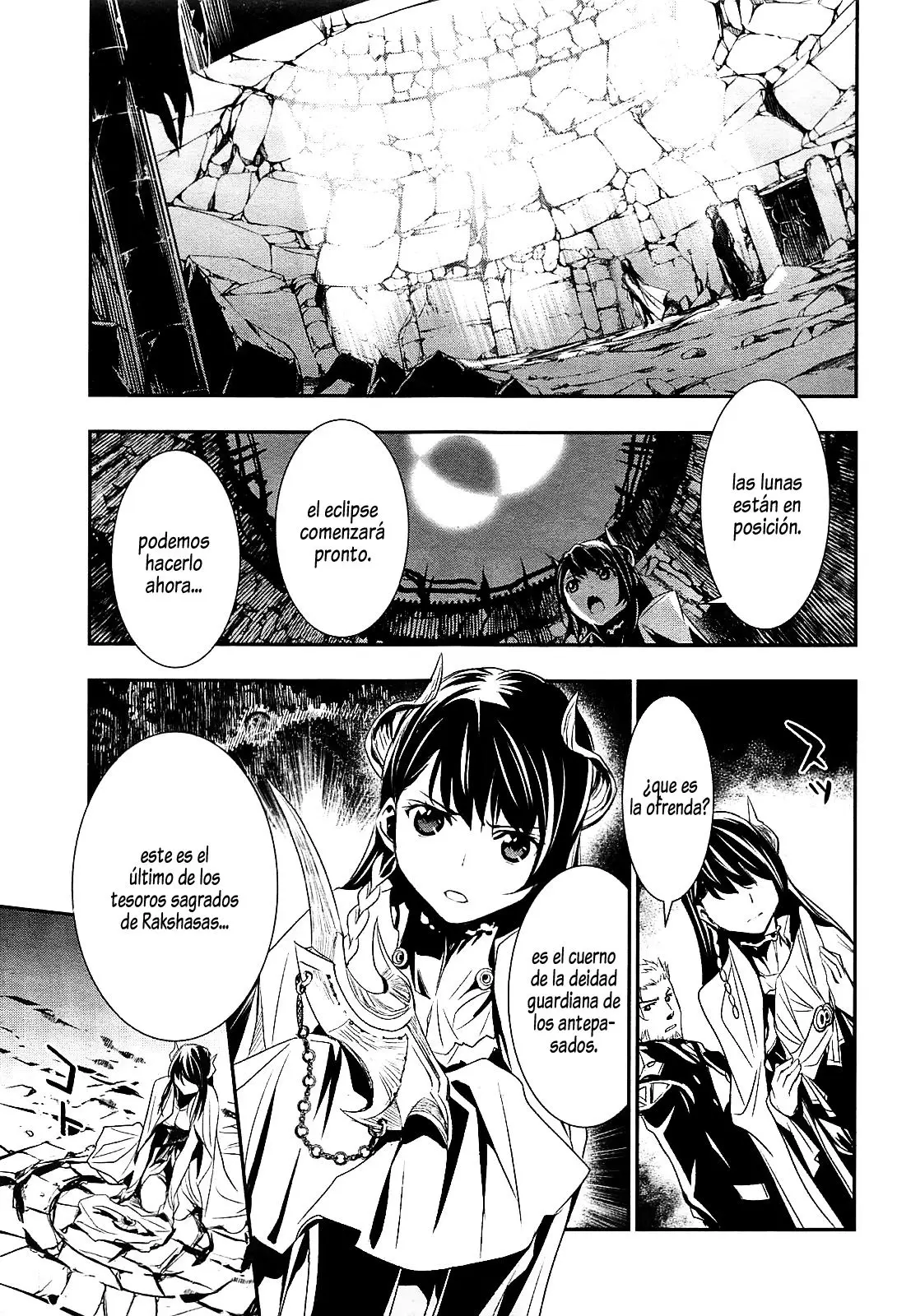 Shinju no Nectar capítulo 1, página 11