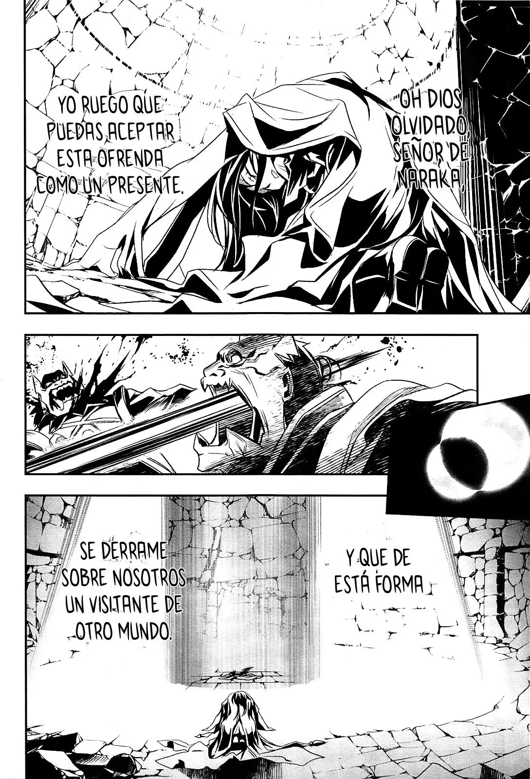 Shinju no Nectar capítulo 1, página 14