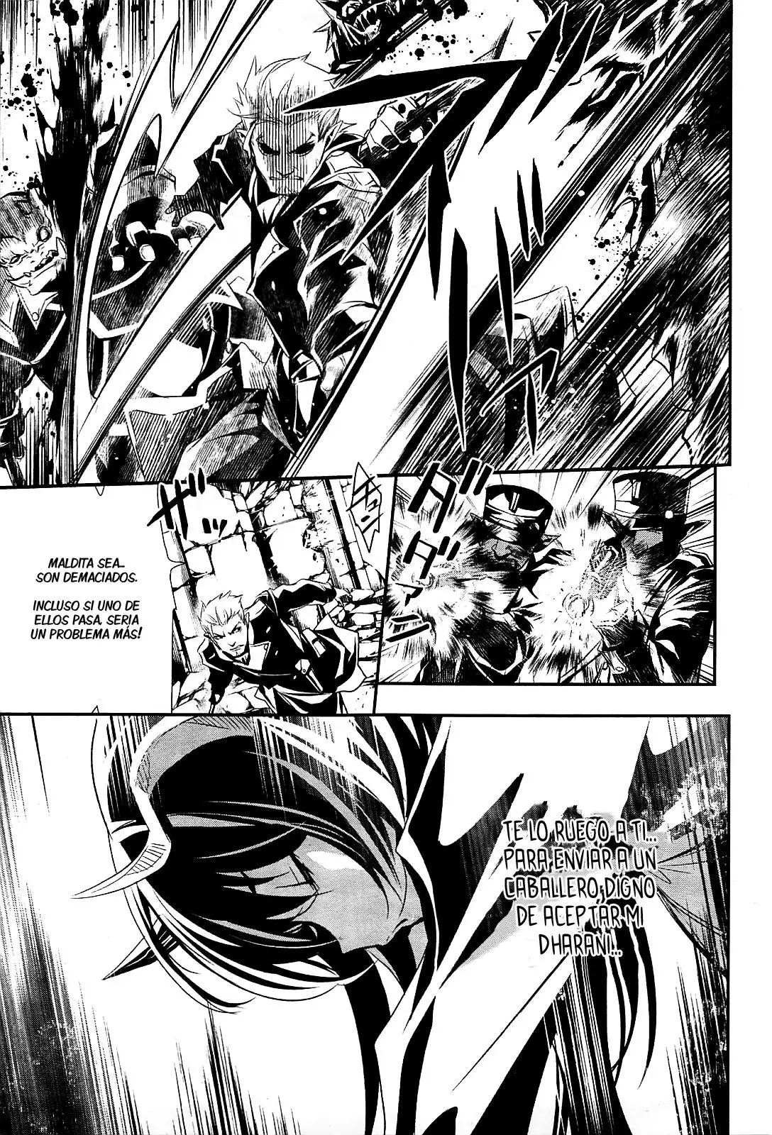 Shinju no Nectar capítulo 1, página 15
