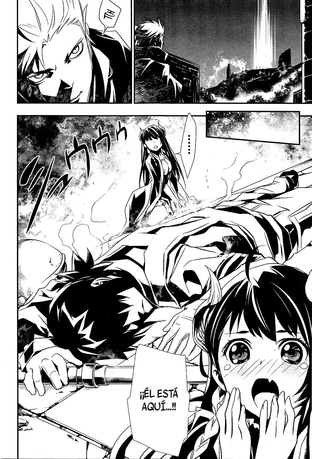 Shinju no Nectar capítulo 1, página 17