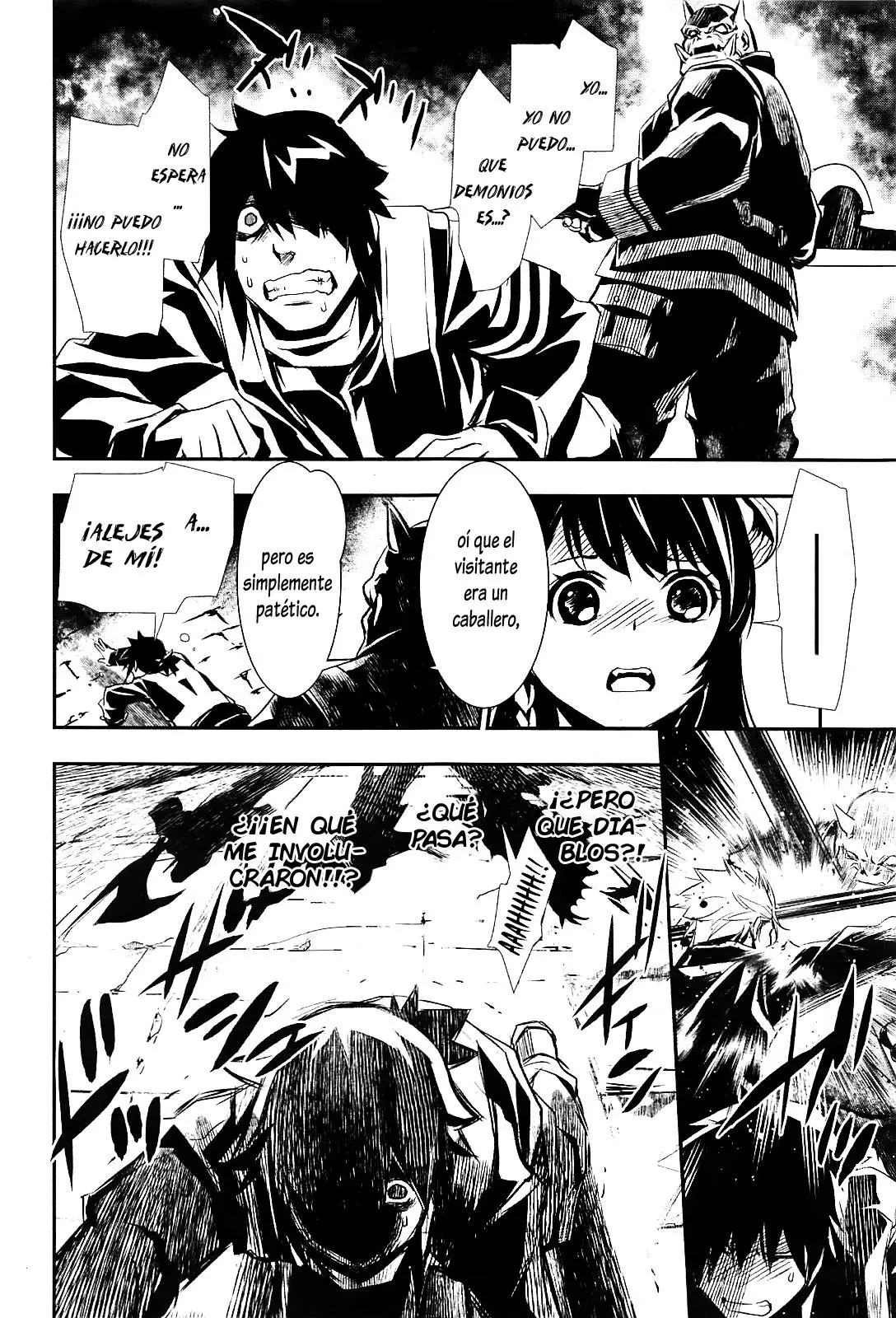 Shinju no Nectar capítulo 1, página 23