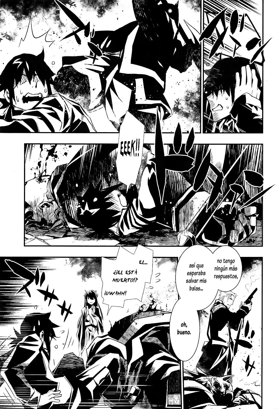 Shinju no Nectar capítulo 1, página 24