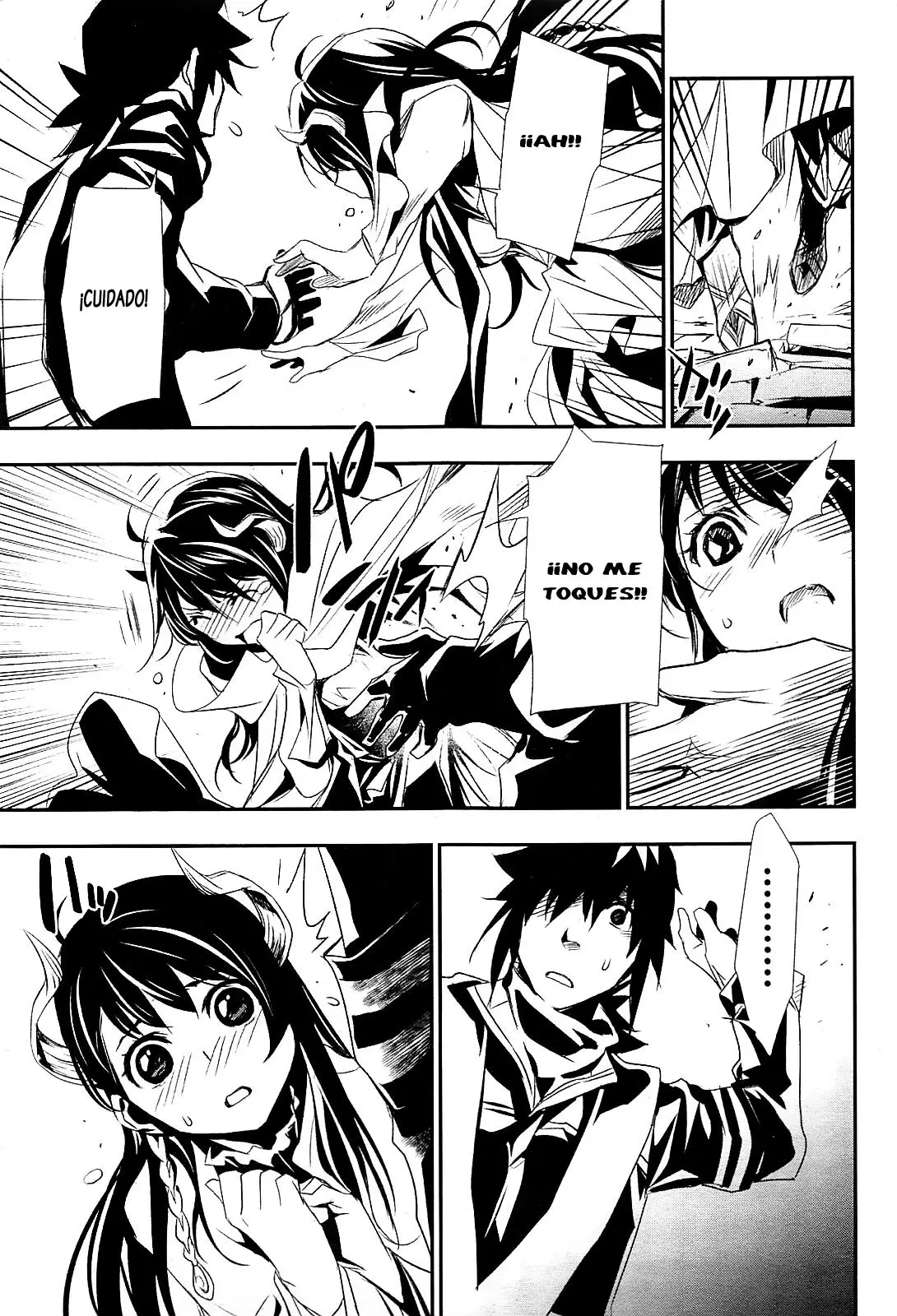 Shinju no Nectar capítulo 1, página 26