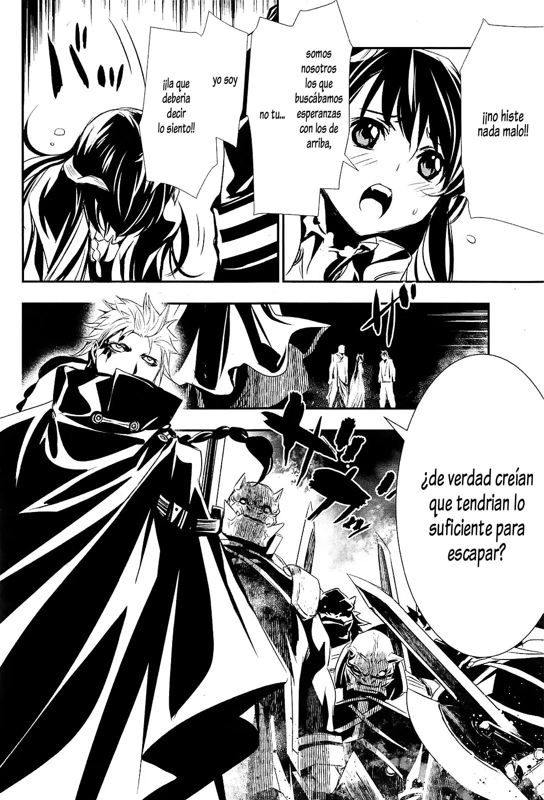 Shinju no Nectar capítulo 1, página 31