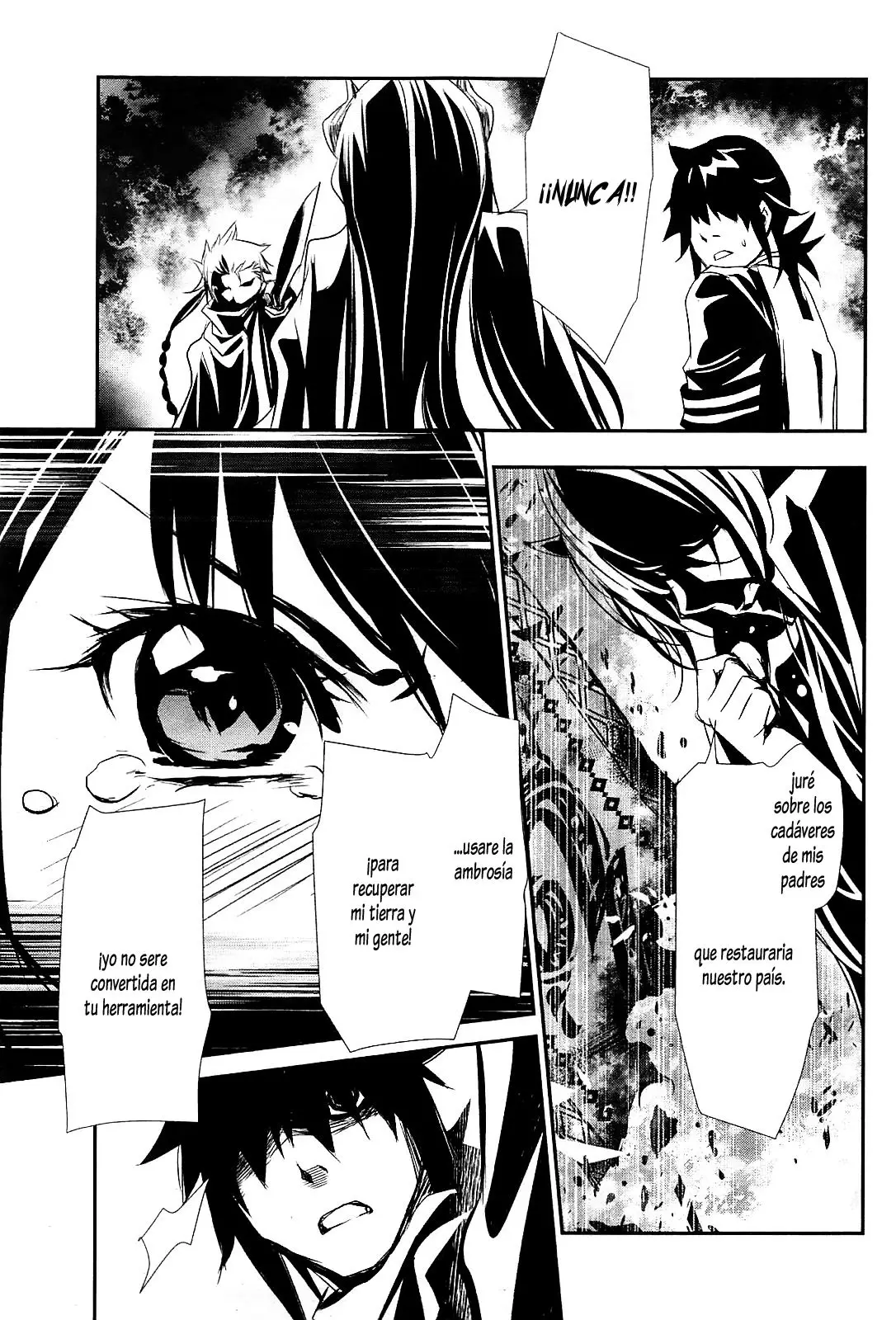 Shinju no Nectar capítulo 1, página 34
