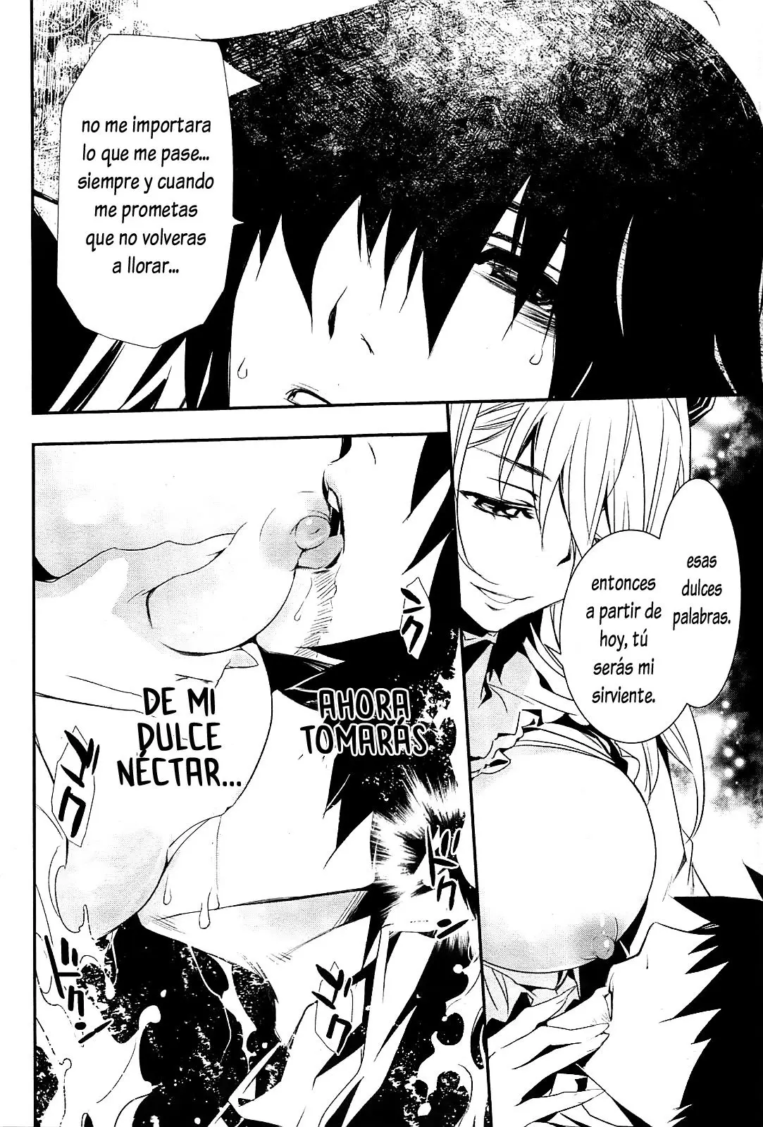 Shinju no Nectar capítulo 1, página 42