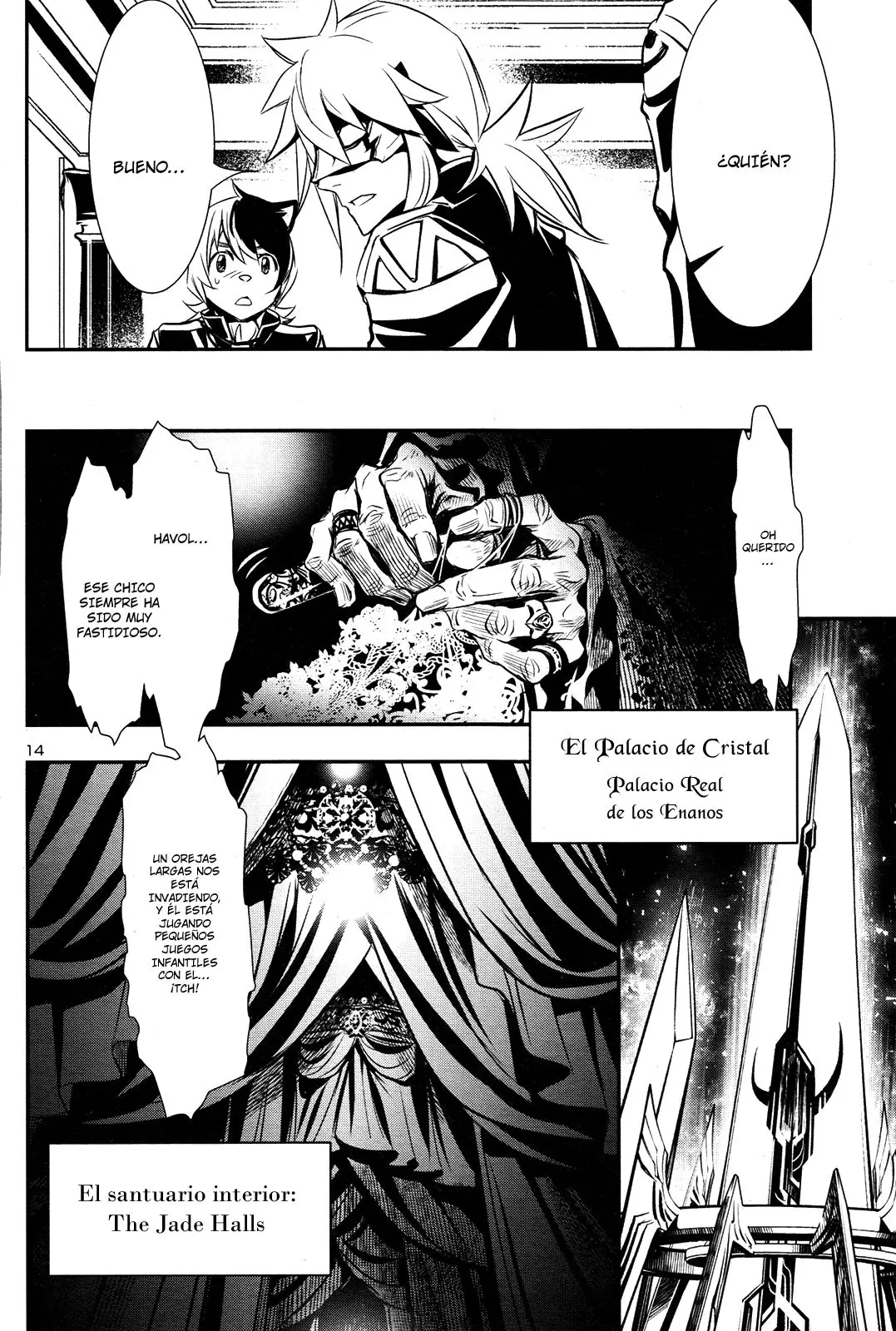 Shinju no Nectar capítulo 10, página 14