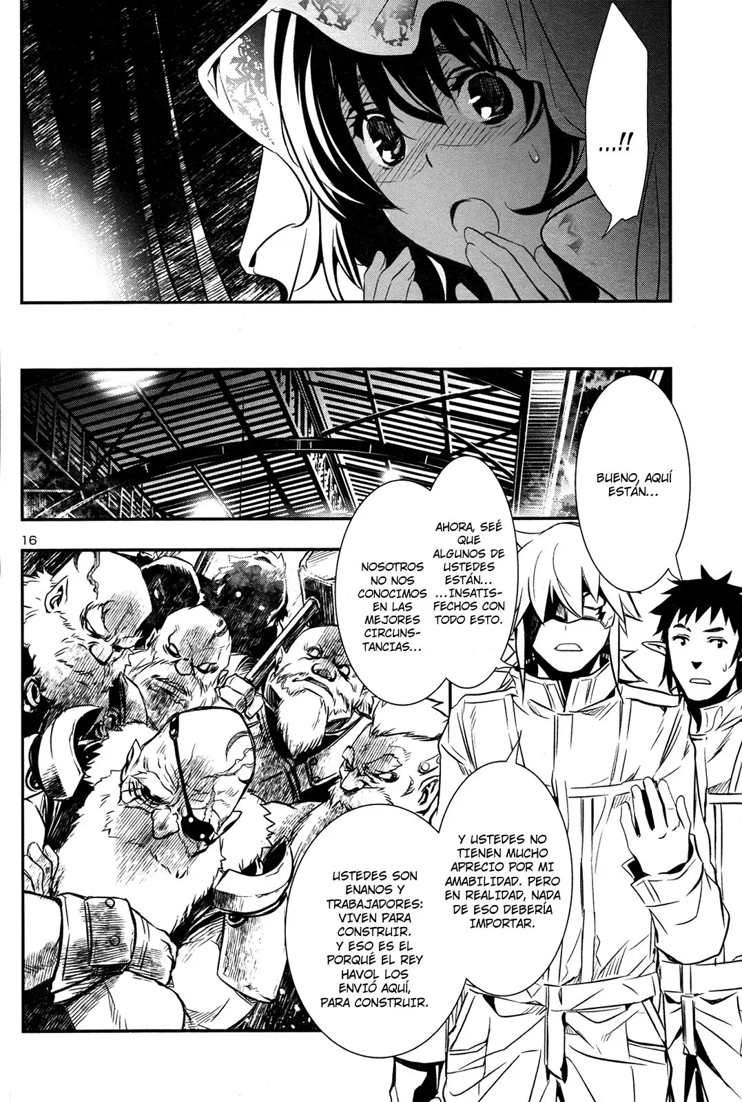 Shinju no Nectar capítulo 10, página 16