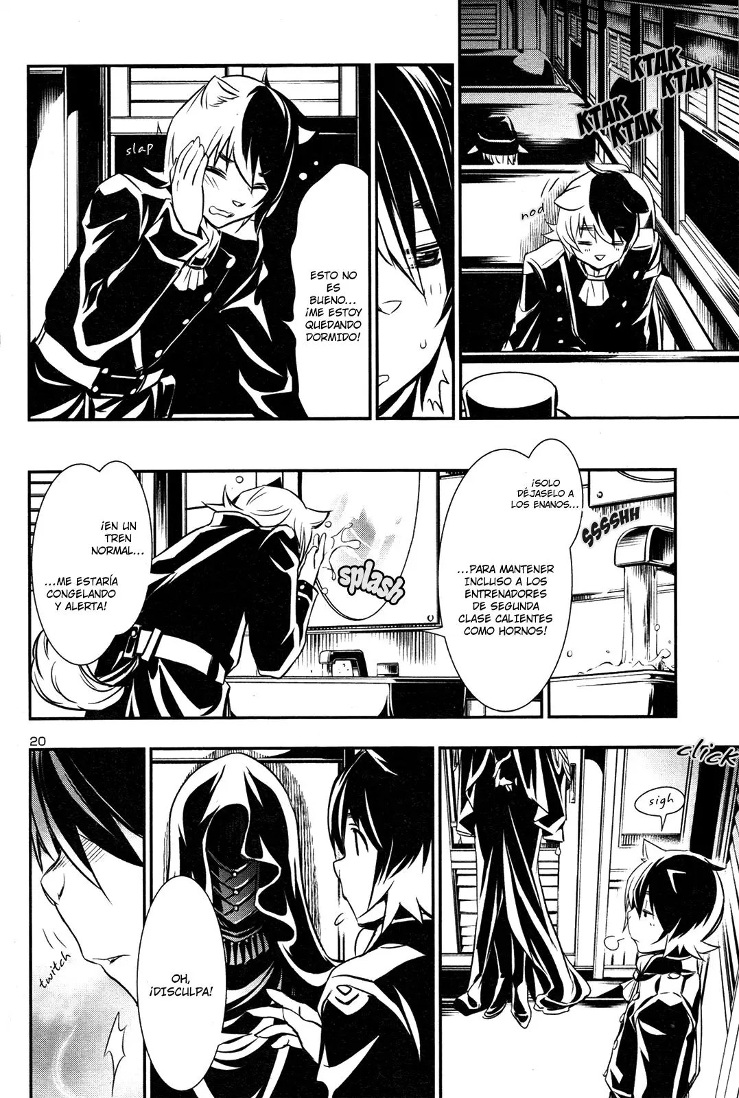 Shinju no Nectar capítulo 10, página 20