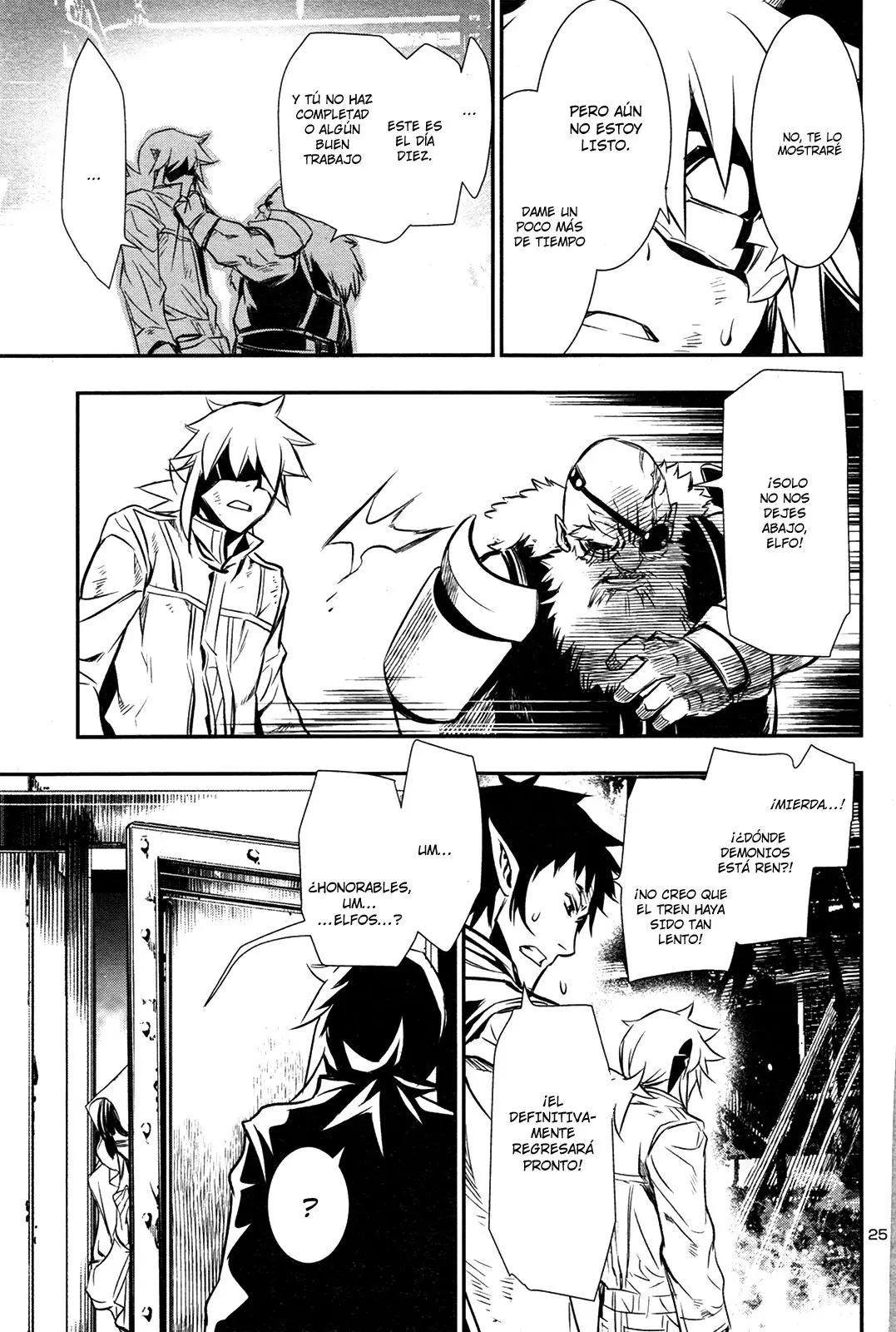 Shinju no Nectar capítulo 10, página 25