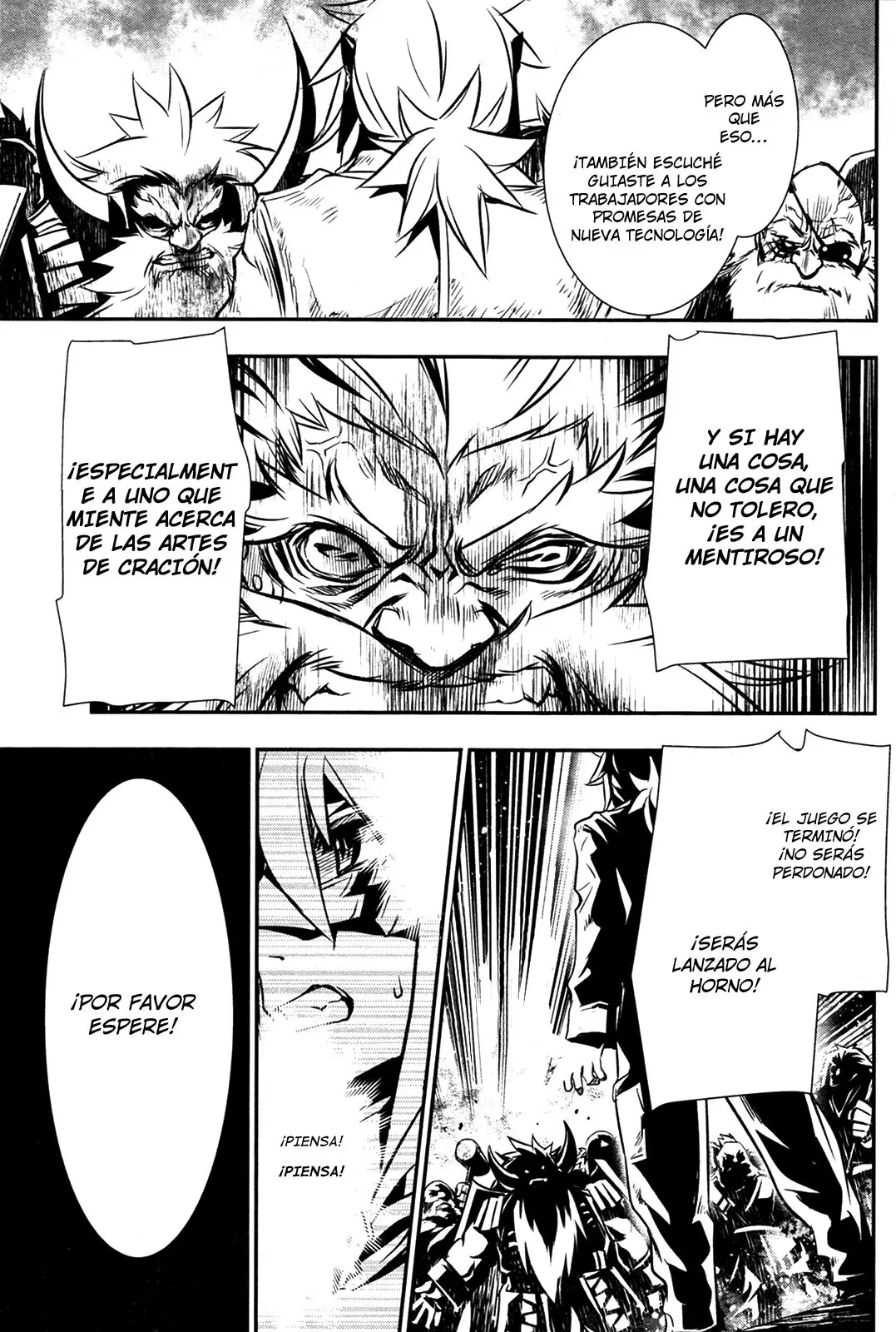 Shinju no Nectar capítulo 10, página 41