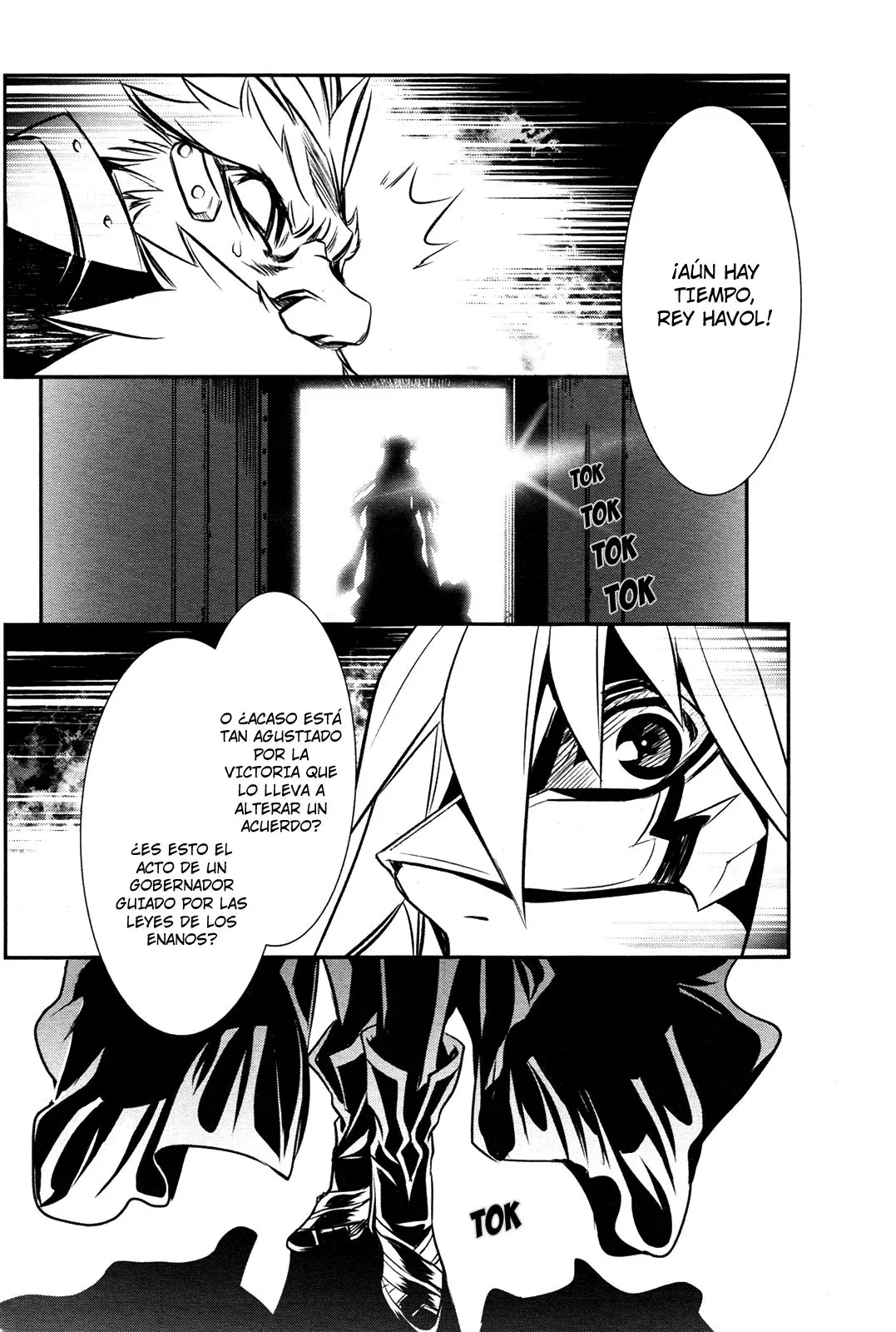 Shinju no Nectar capítulo 10, página 42