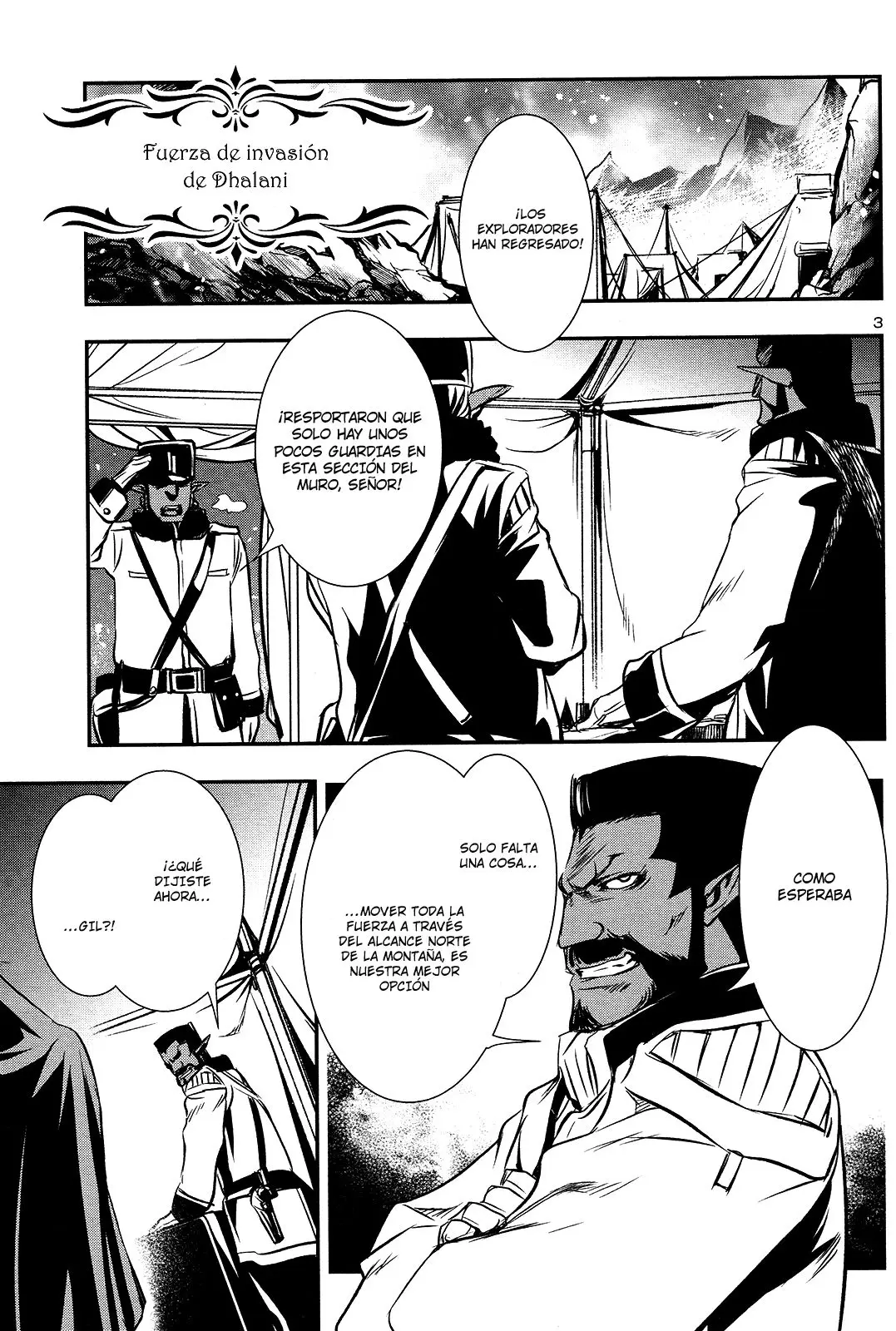 Shinju no Nectar capítulo 11, página 3