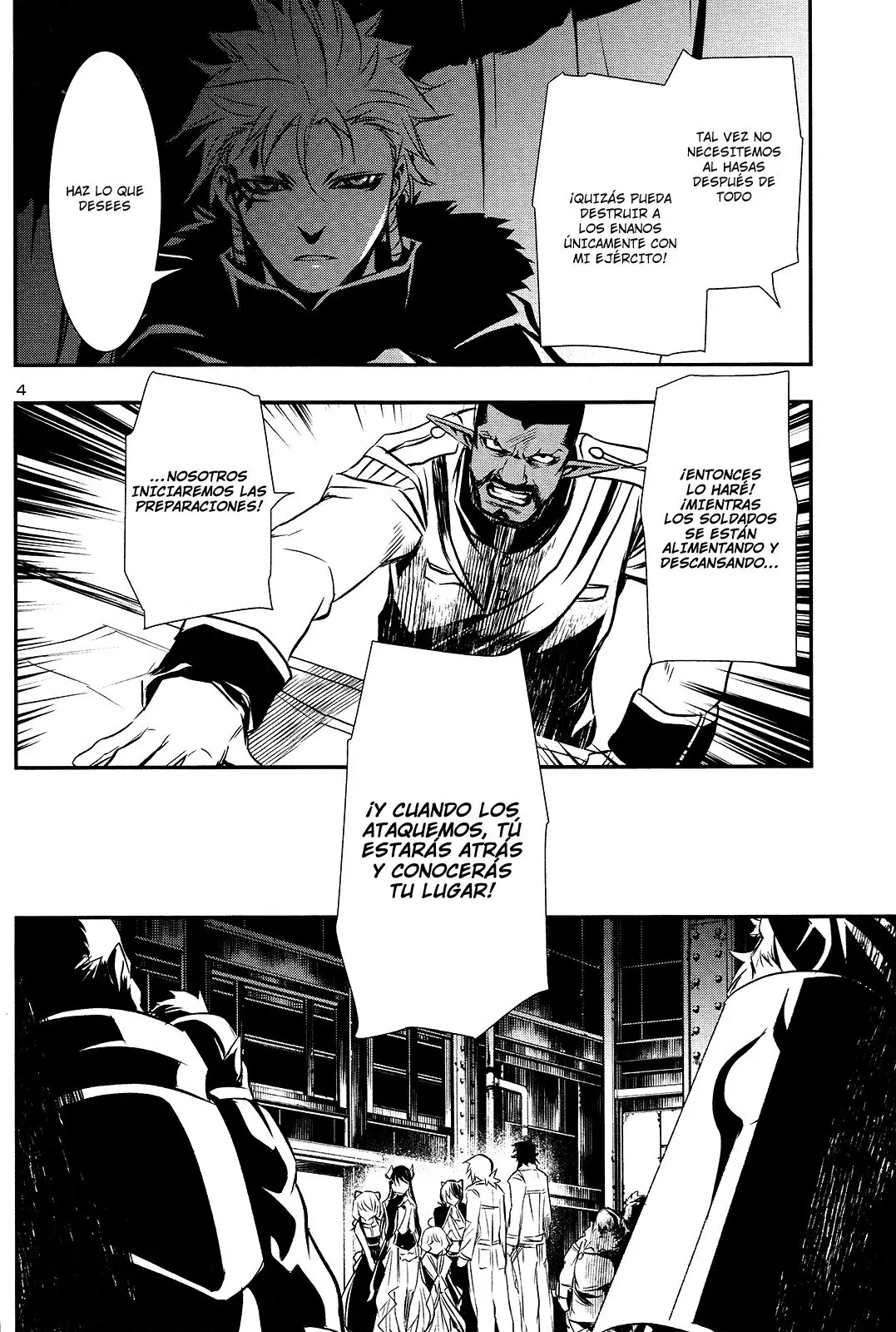 Shinju no Nectar capítulo 11, página 4