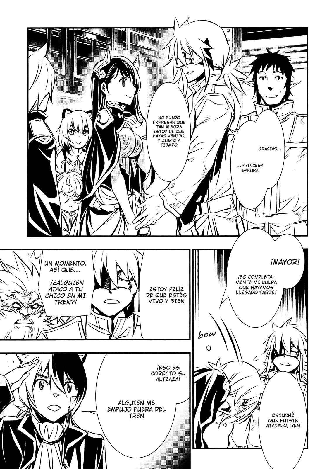 Shinju no Nectar capítulo 11, página 5