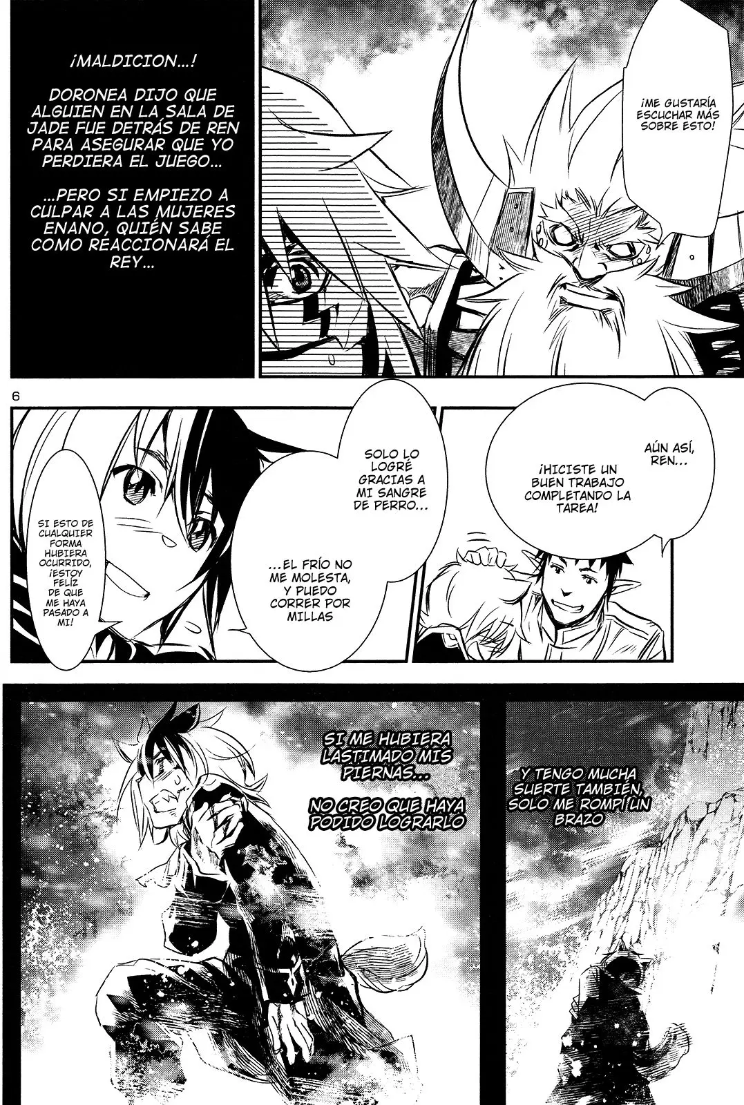 Shinju no Nectar capítulo 11, página 6