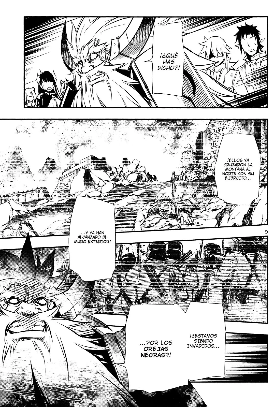 Shinju no Nectar capítulo 11, página 9