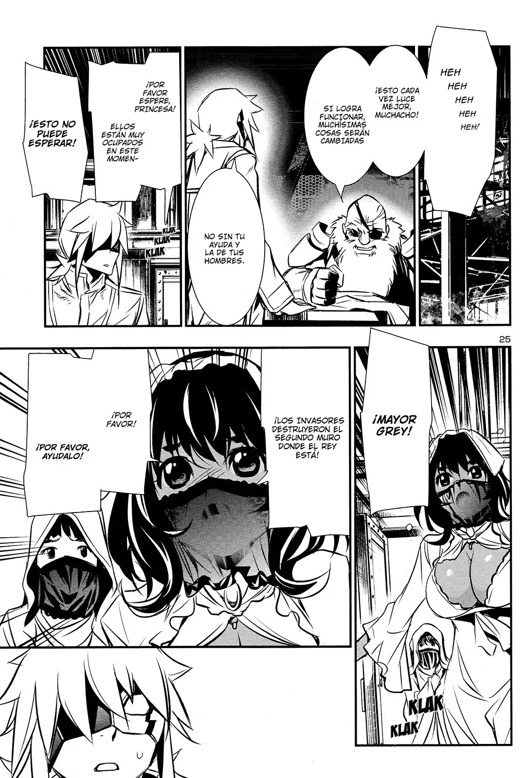 Shinju no Nectar capítulo 11, página 25