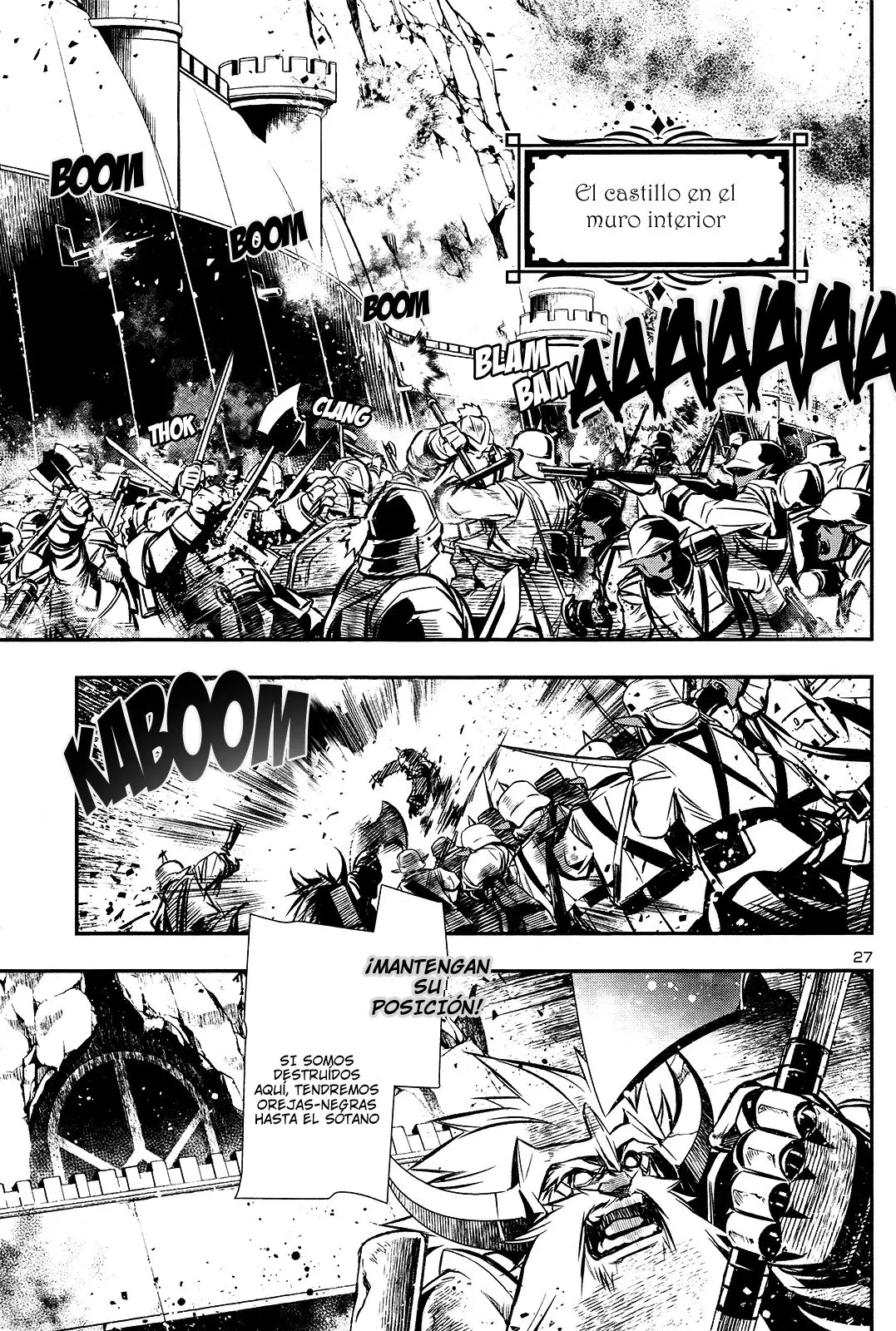 Shinju no Nectar capítulo 11, página 27
