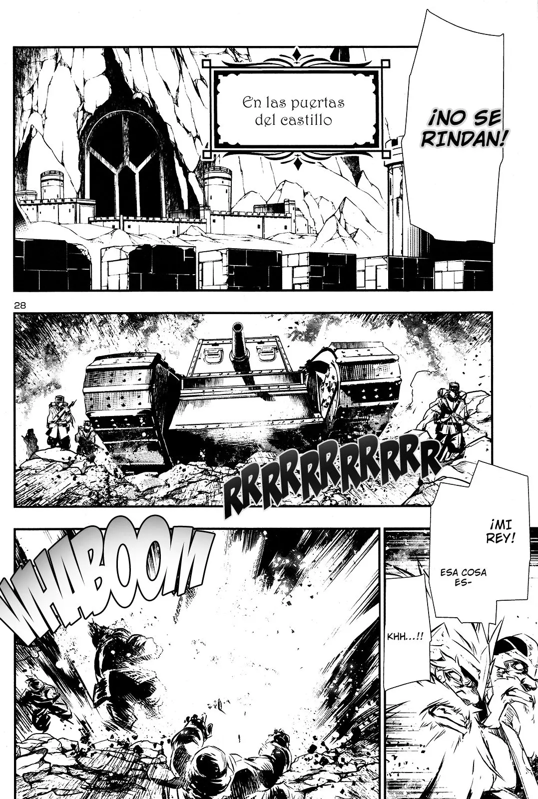 Shinju no Nectar capítulo 11, página 28