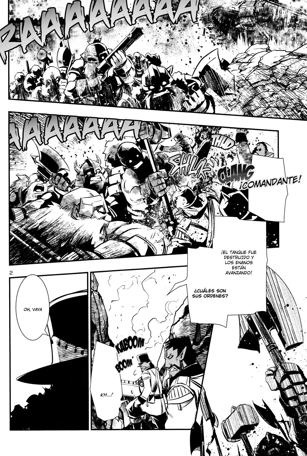 Shinju no Nectar capítulo 12, página 3