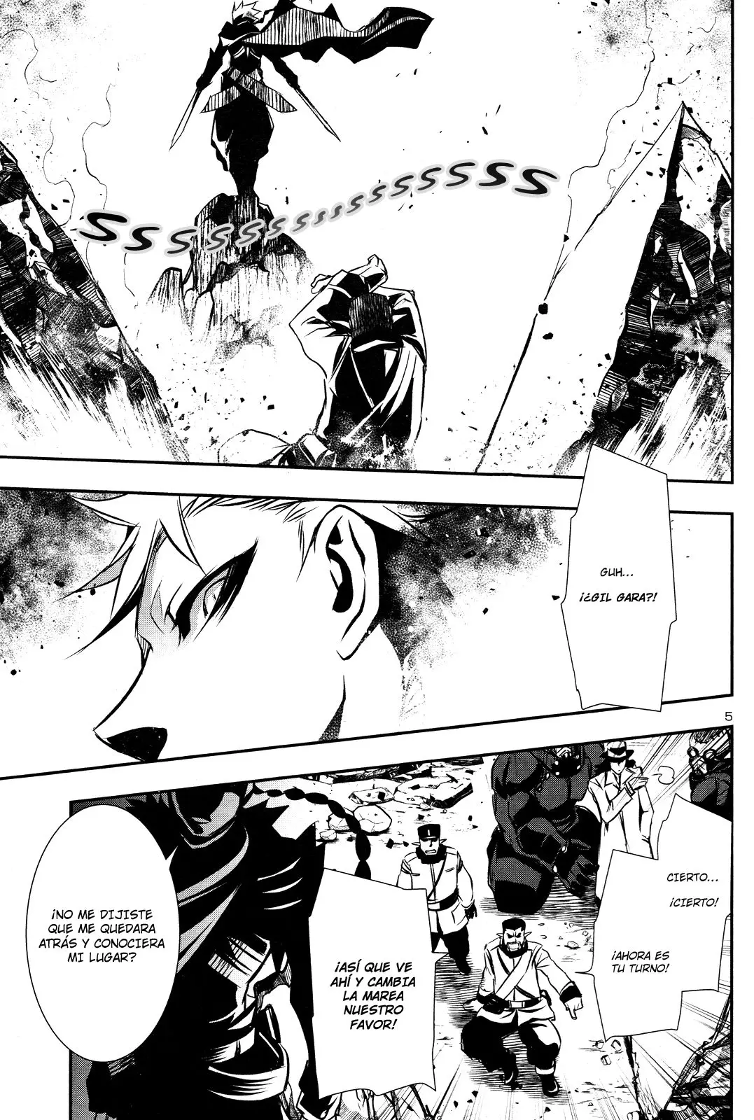 Shinju no Nectar capítulo 12, página 6