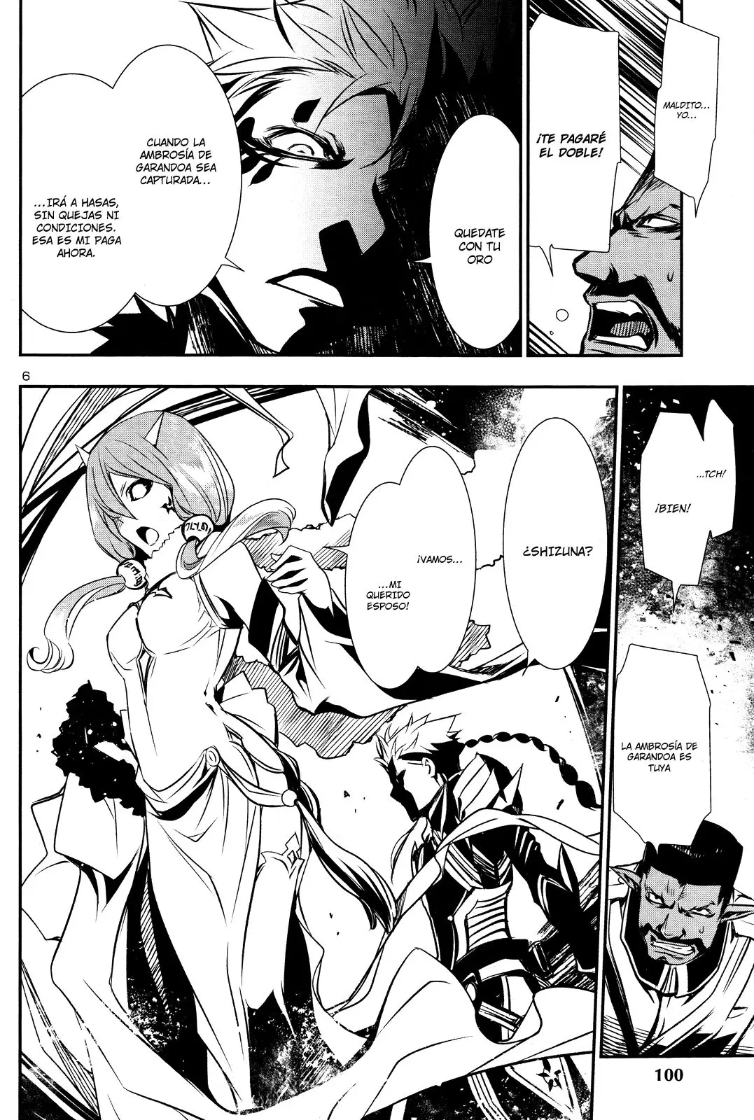 Shinju no Nectar capítulo 12, página 7