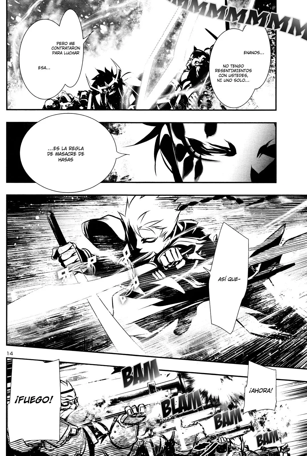 Shinju no Nectar capítulo 12, página 15