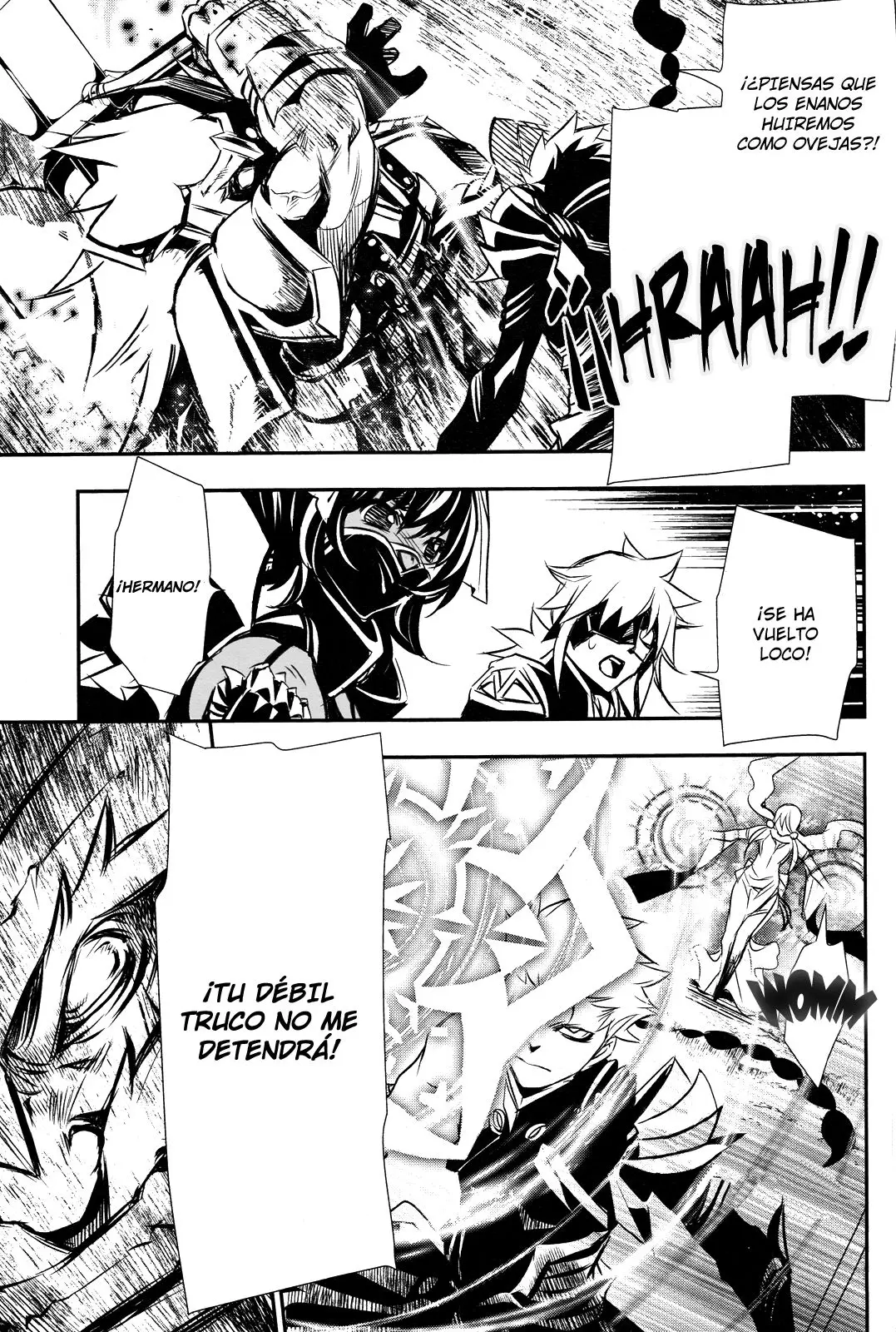 Shinju no Nectar capítulo 12, página 22