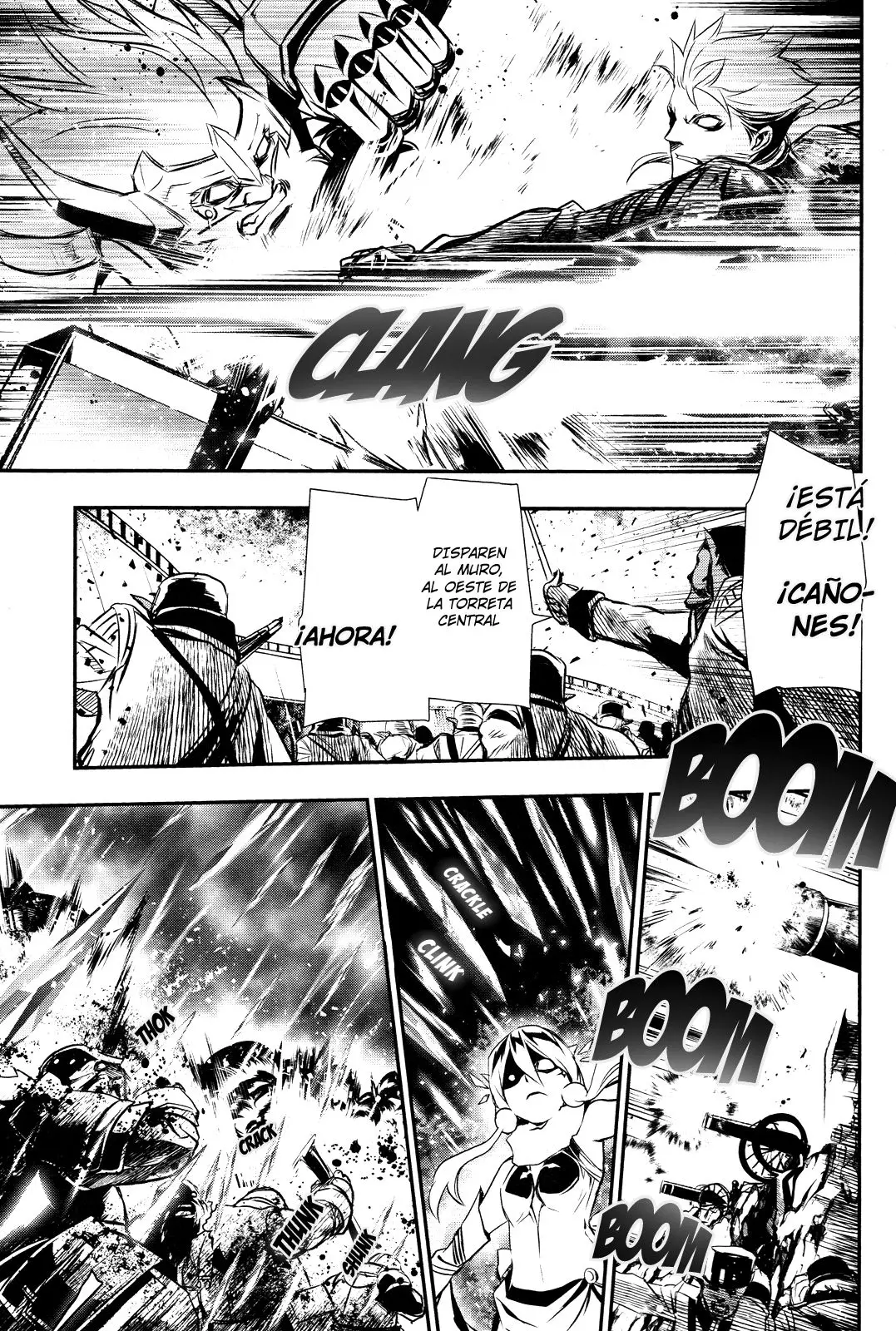 Shinju no Nectar capítulo 12, página 24