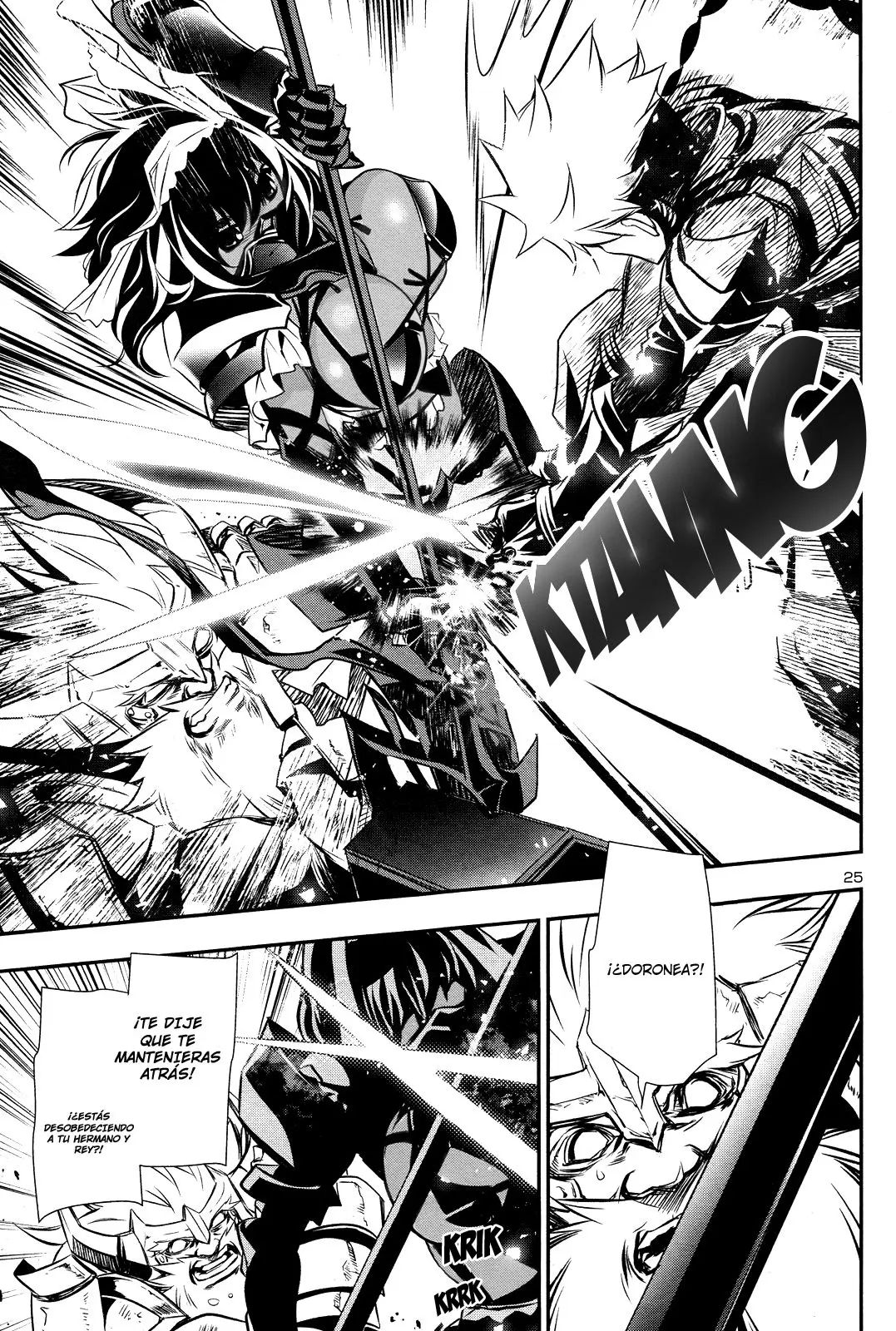 Shinju no Nectar capítulo 12, página 26