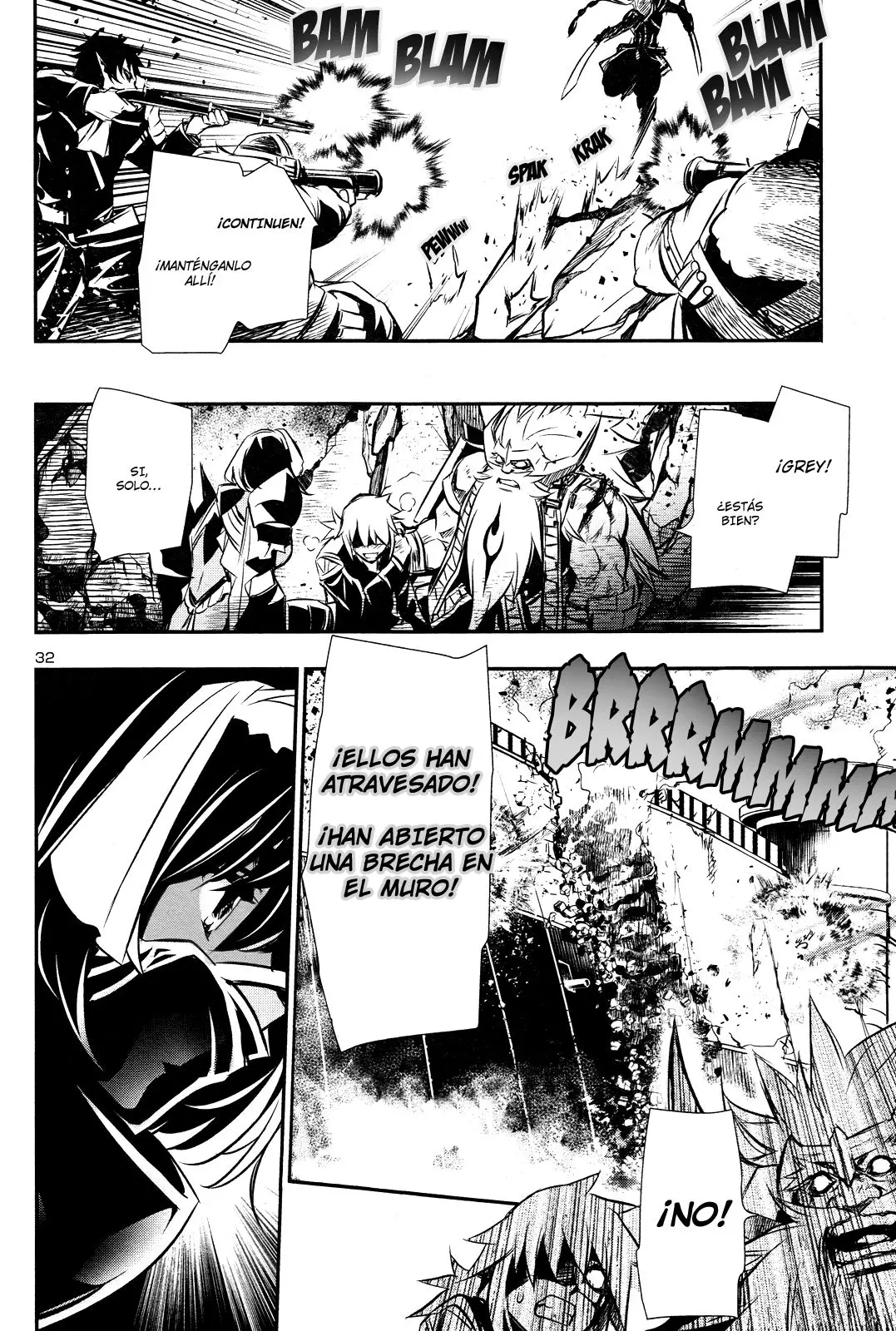 Shinju no Nectar capítulo 12, página 33