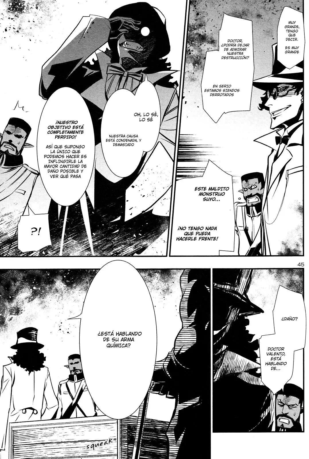 Shinju no Nectar capítulo 12, página 45