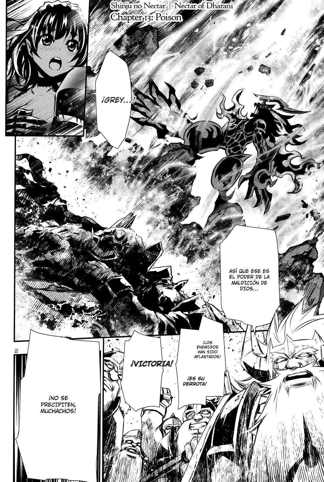 Shinju no Nectar capítulo 13, página 2