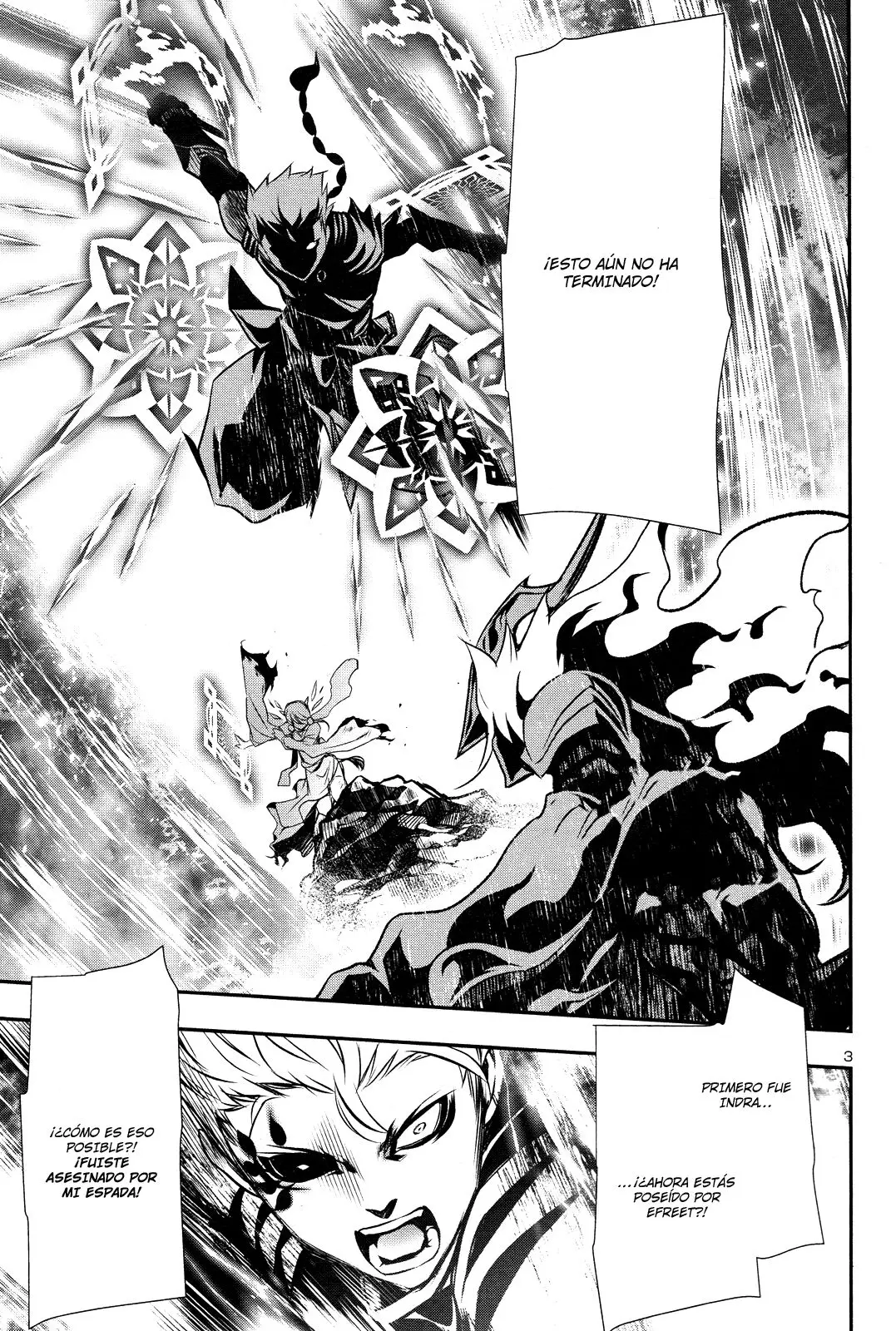 Shinju no Nectar capítulo 13, página 3